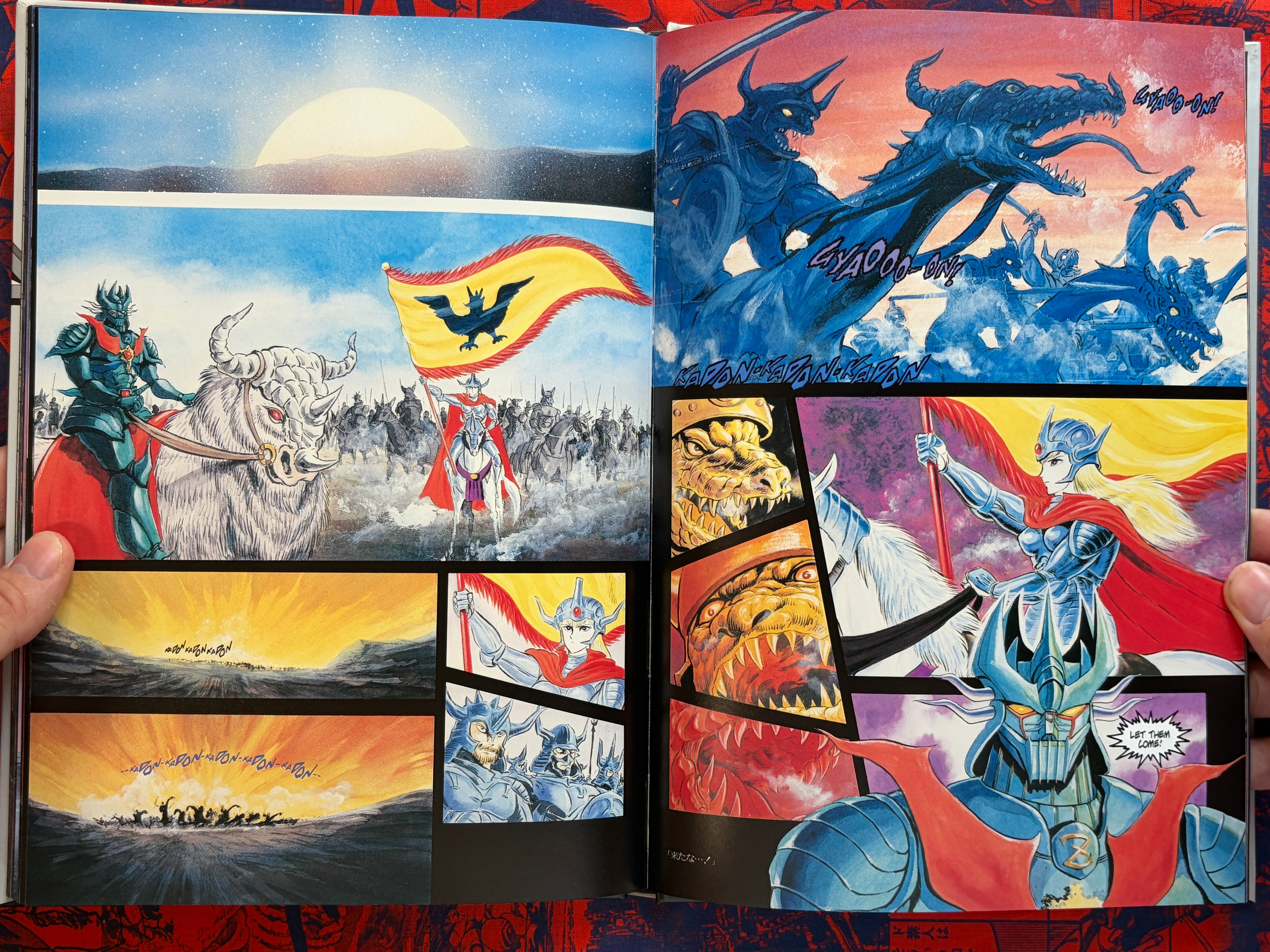 Mazinger Bilingual Edition - Hardcover by Go Nagai (1992)-thumbmail-14
