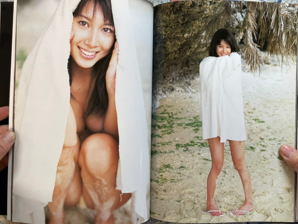 Emi Kobayashi Satin Doll w/ photo - Hardcover (2002)
