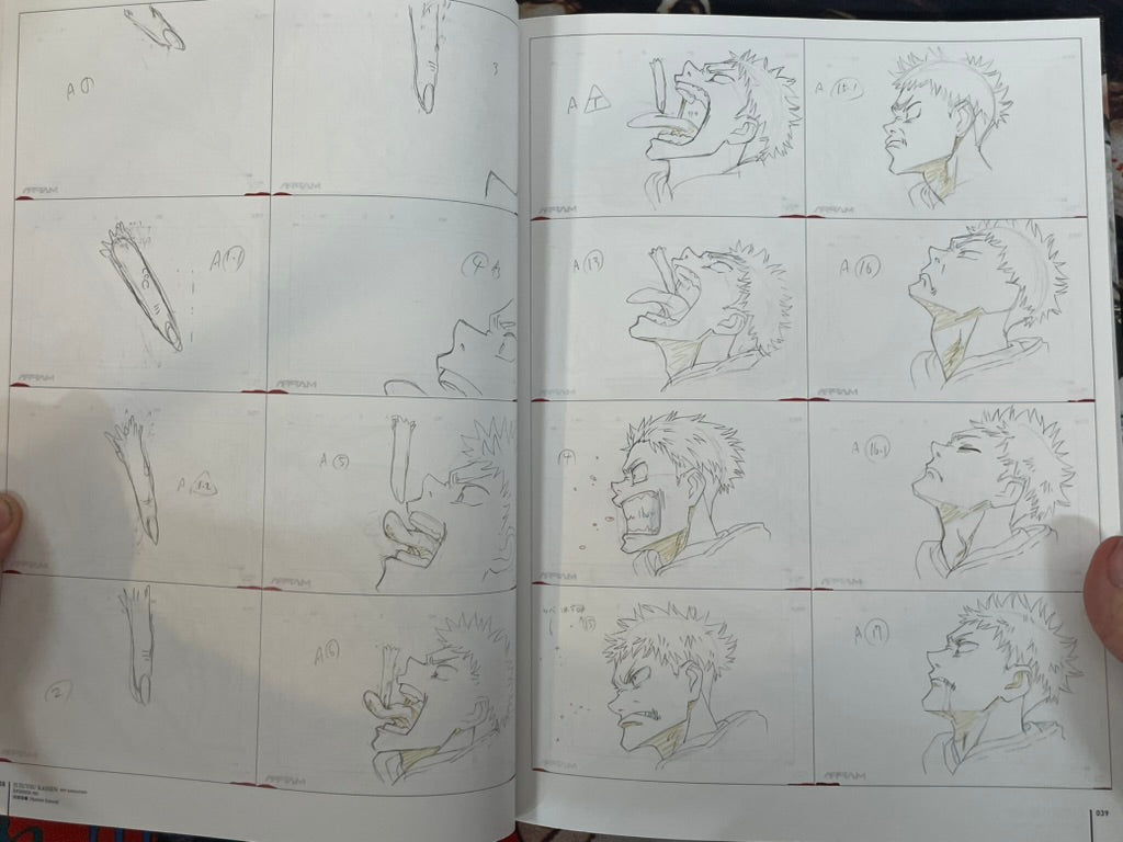 Jujutsu Kaisen Key Animation Vol. 1 by Studio MAPPA (2021)