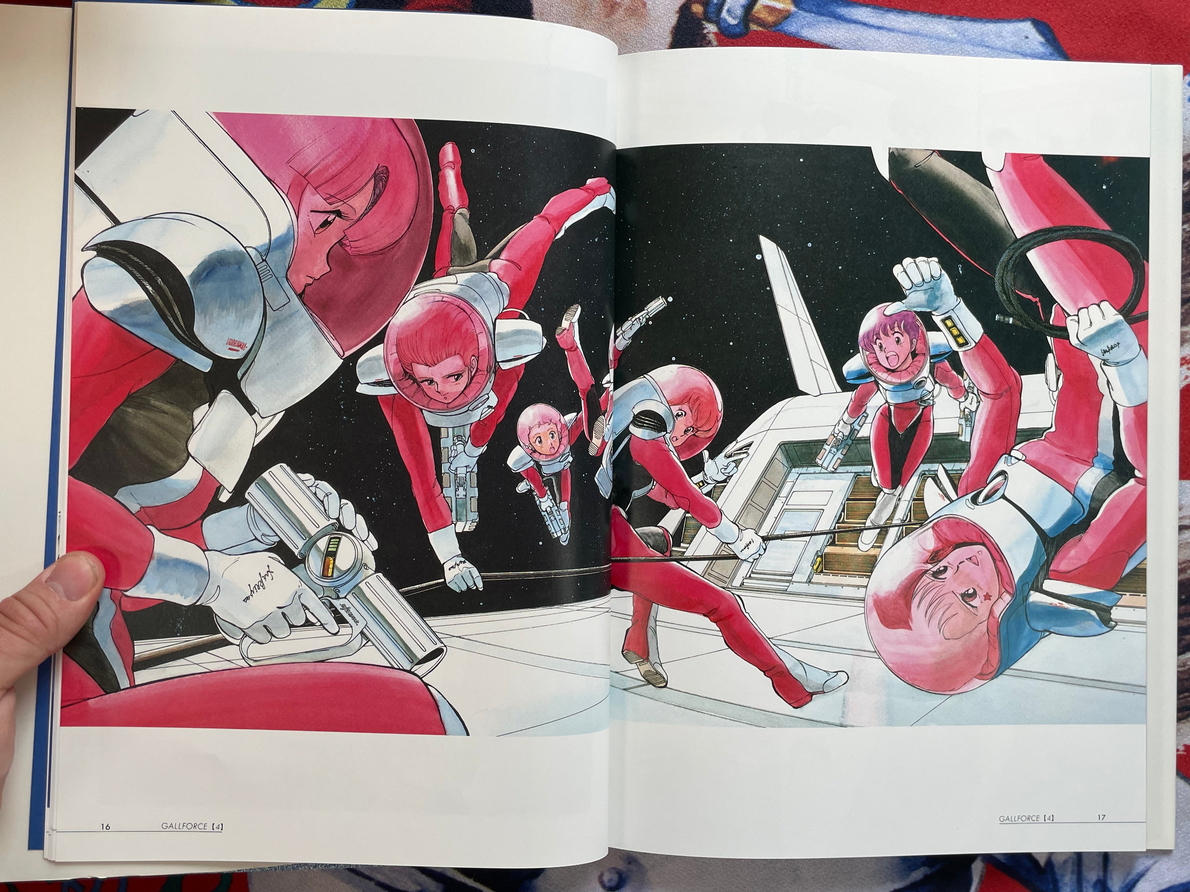 Garden Party: Sonoda Kenichi Collection - Slipcover + Hardcover (1992)