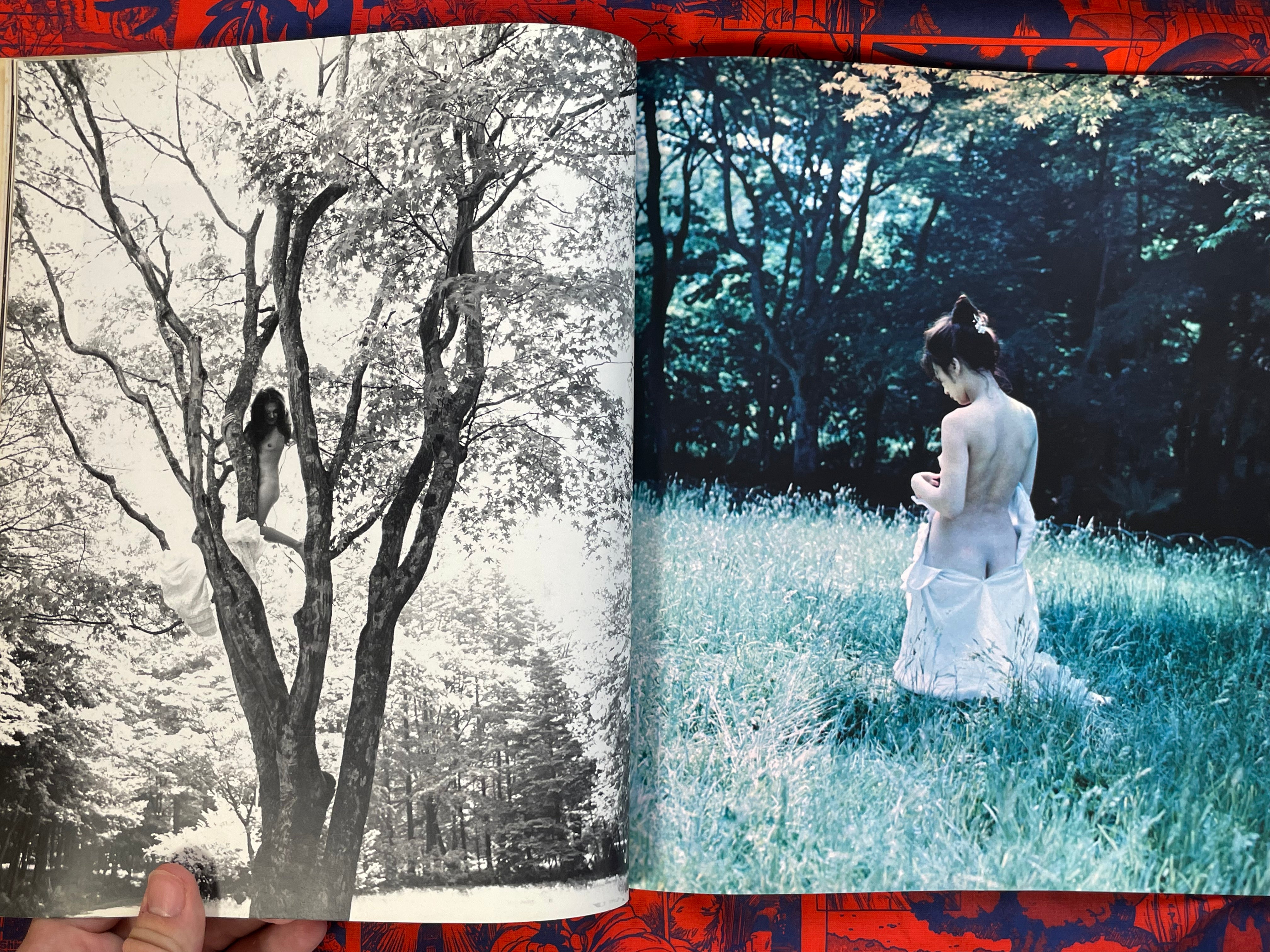 Mariko Kaga Photo Book by Yoshihiro Tatsuki (1971)