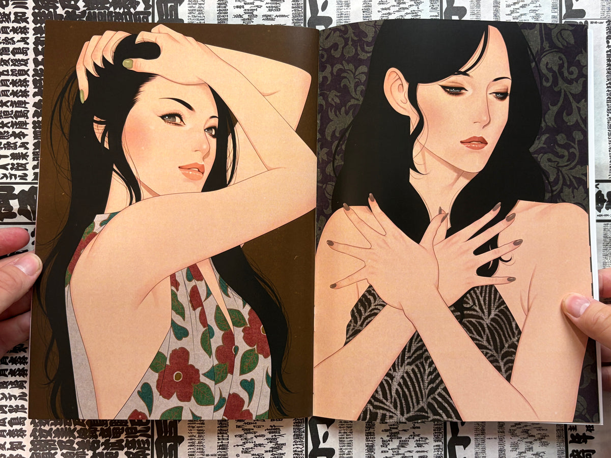 SIGNED Takasugi Kou's Art Book: 2226 (2026)-thumbmail-4