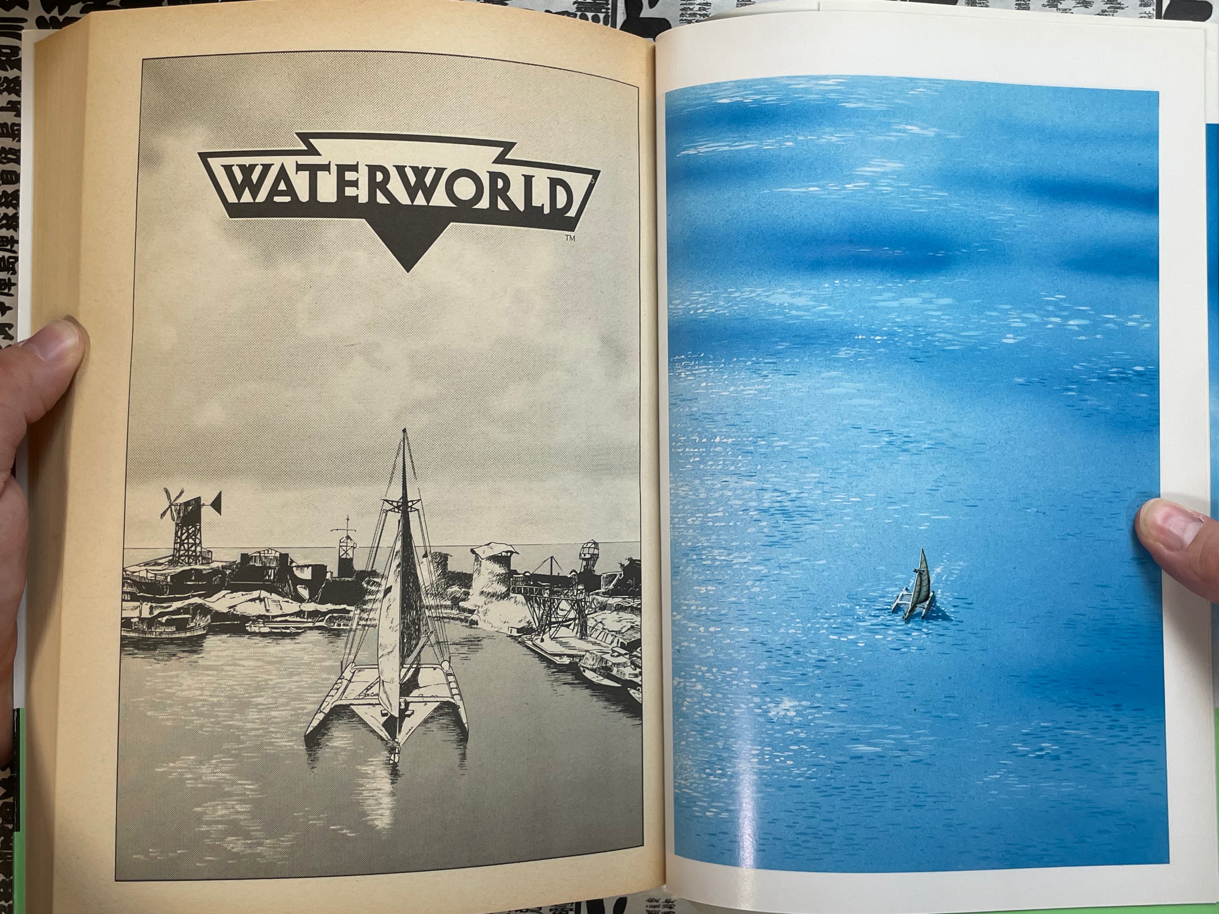 Waterworld Oversized Tankobon Edition by Kakizaki Kazumi (1994)-thumbmail-3