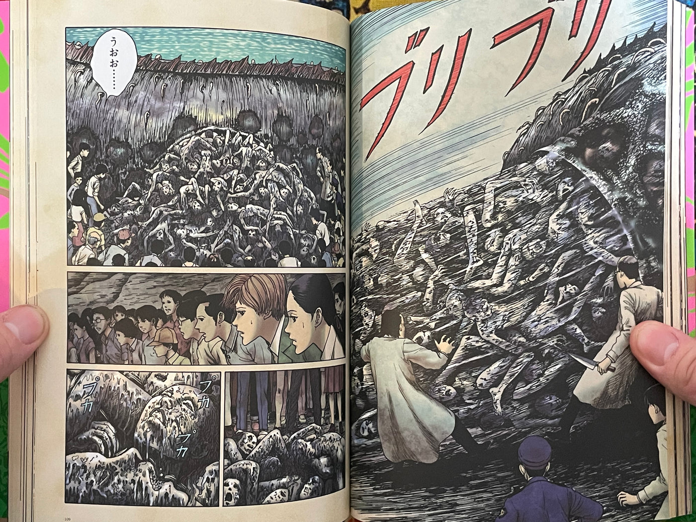 Dark Colors Junji Ito The Author's Selections (2025)