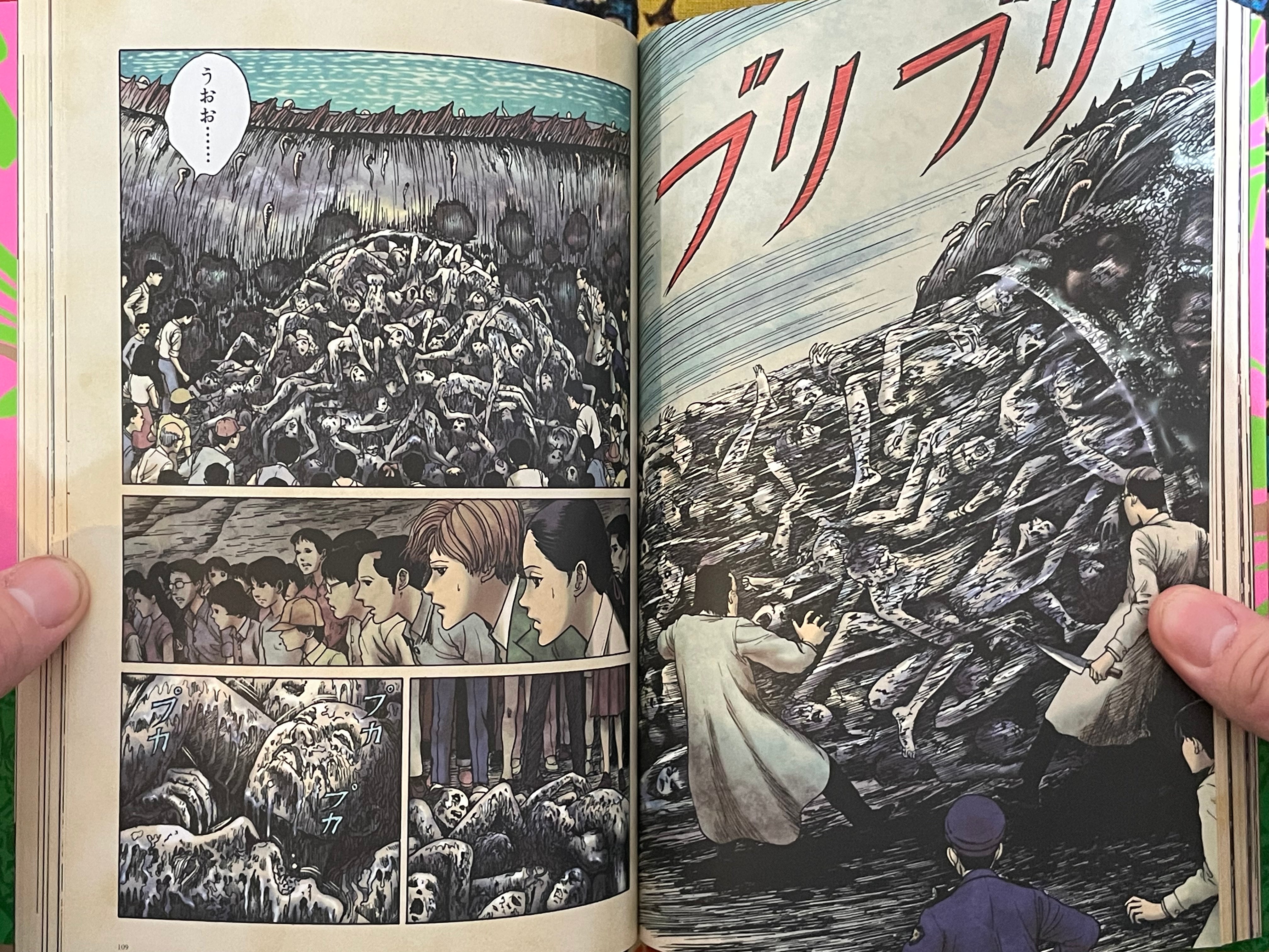 Dark Colors Junji Ito The Author's Selections (2025)