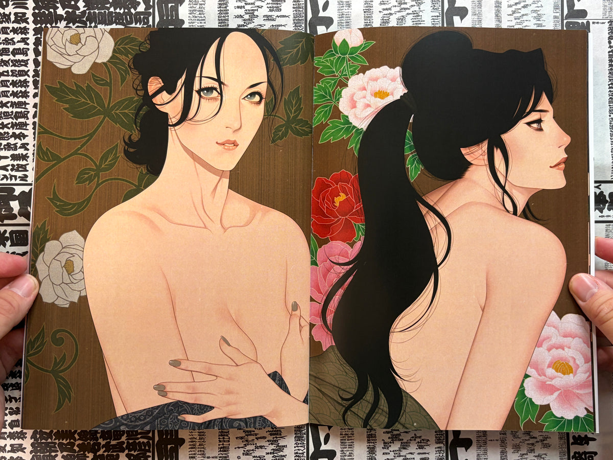 SIGNED Takasugi Kou's Art Book: 2226 (2026)-thumbmail-6