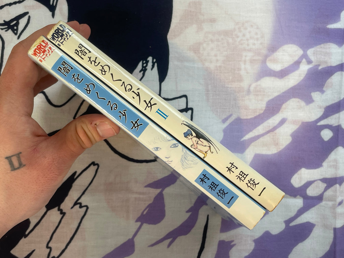 Girl Turned to the Darkness 1-2 Set by Shunichi Muraso (1986)