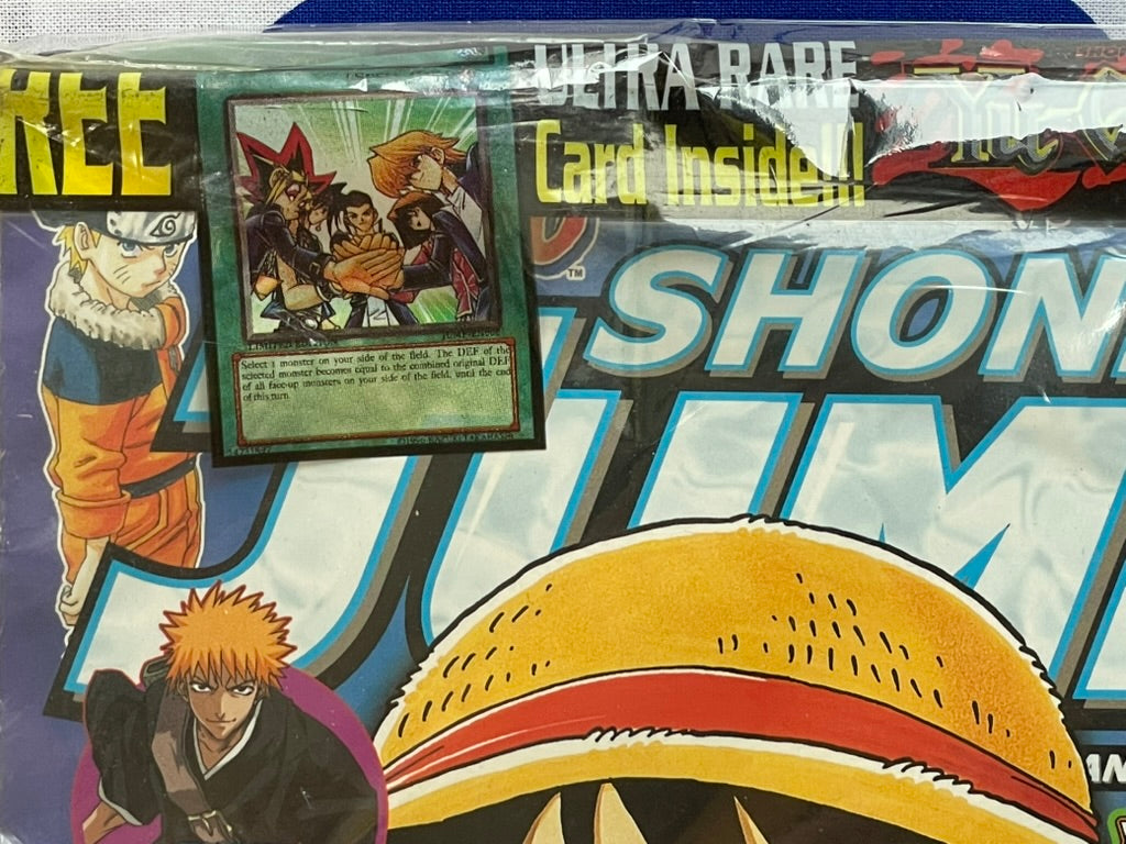 VIZ Shonen Jump September 2006, Vol. 4 UNOPENED w/Card Feat. 8
