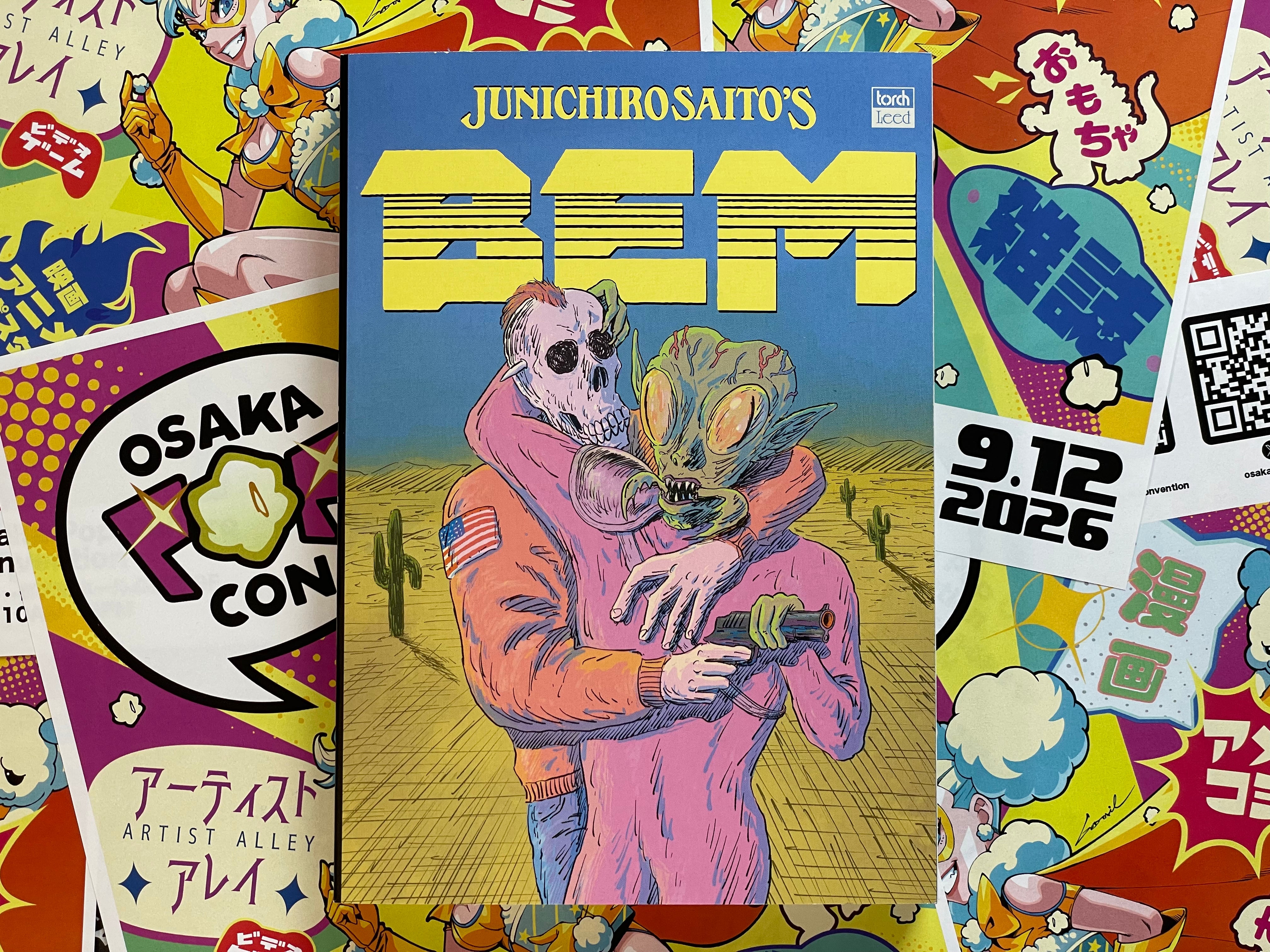 BEM by Junichiro Saito (2026)-thumbmail-1
