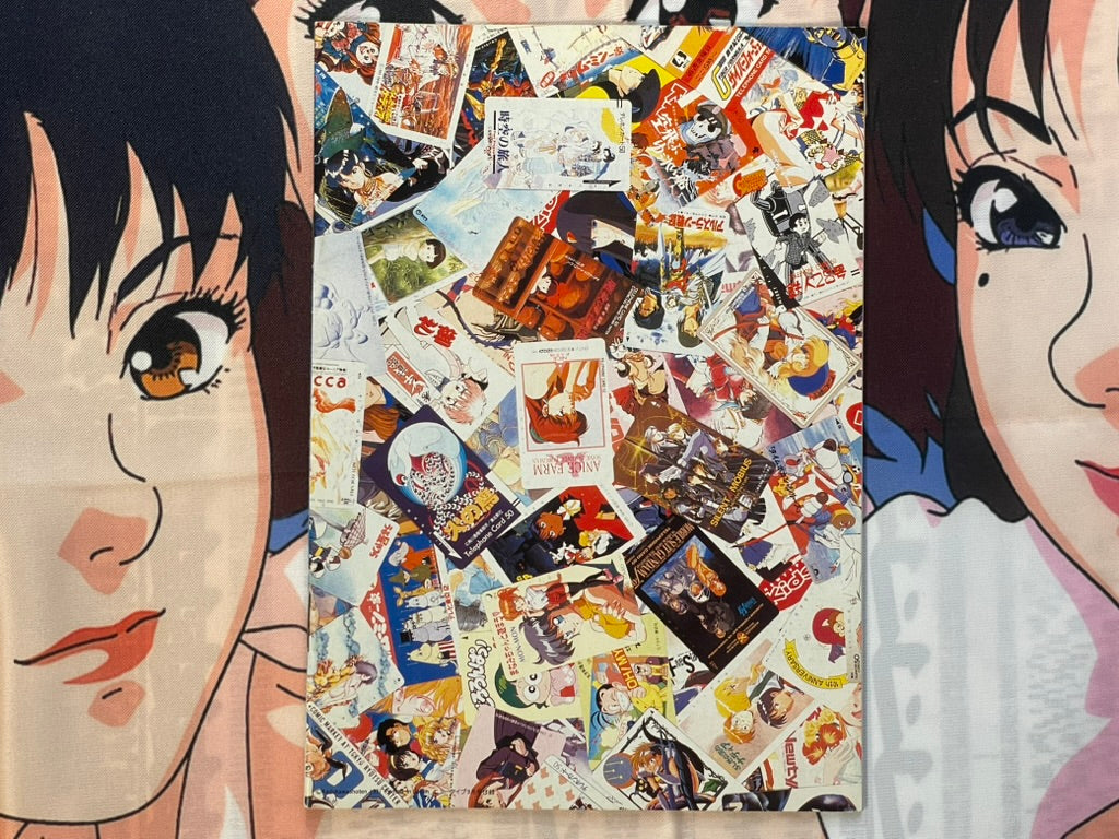 Anime Teleca Book (9/1991)