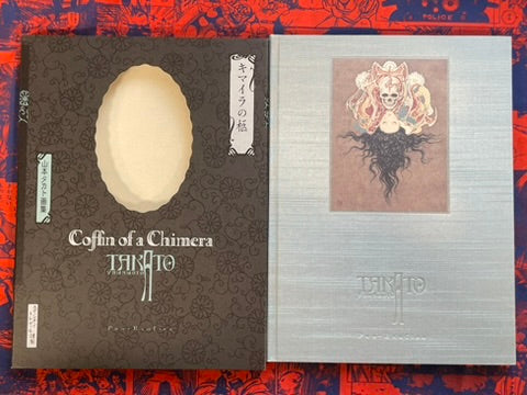 SIGNED Coffin of a Chimera by Yamamoto Takato - Hardcover + Slipcover (2024)