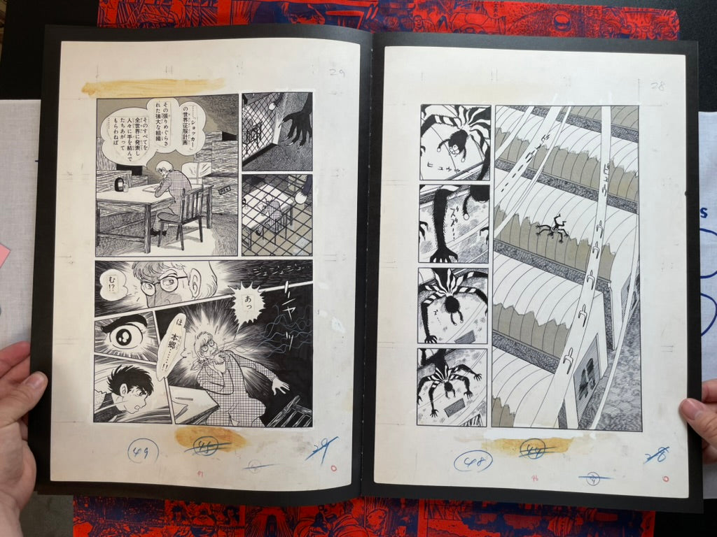 Kamen Rider Manga Manuscript Reproduction Series by Shotaro Ishinomori (2018)