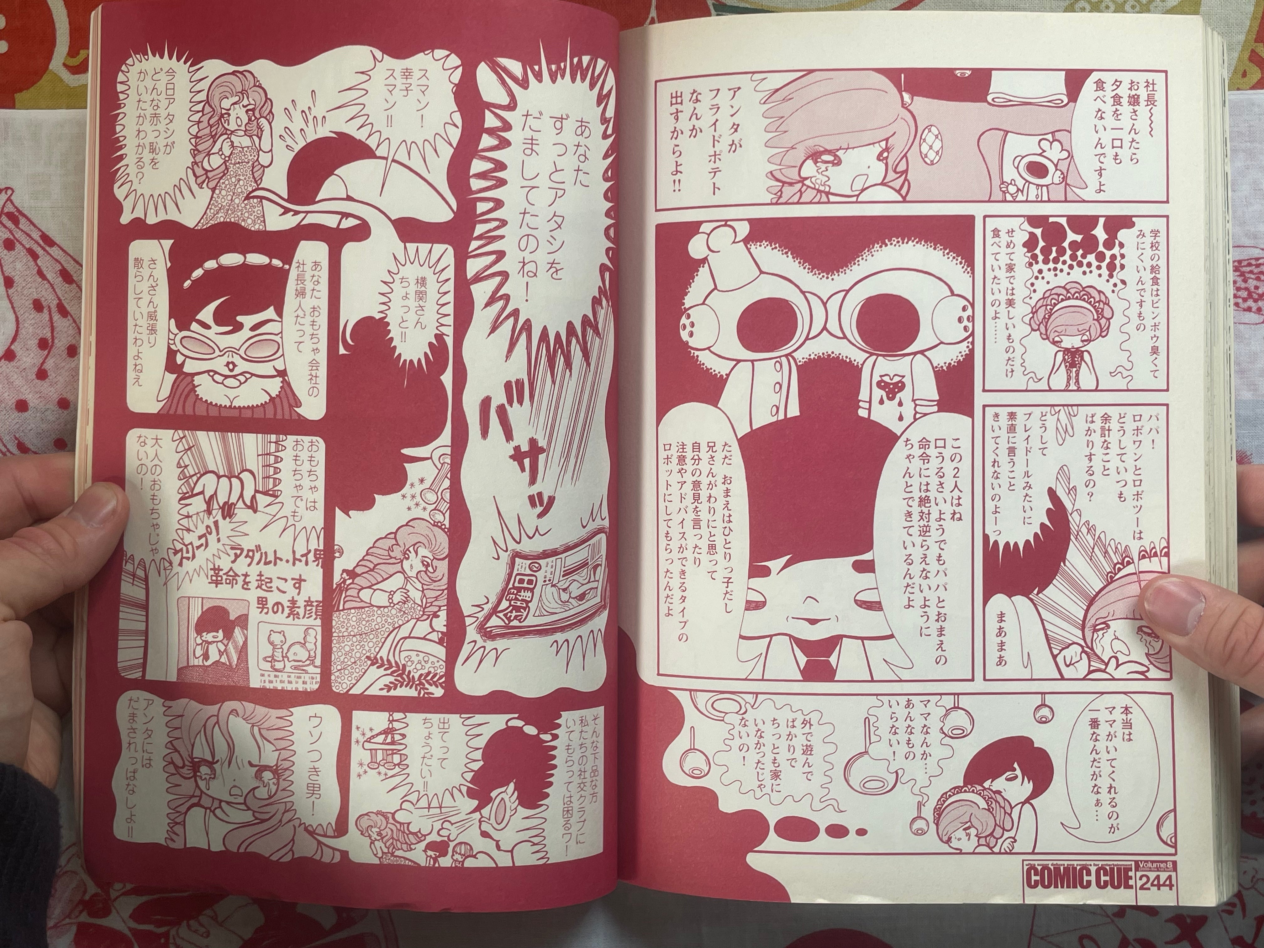 Comic Cue Volume 8 (2000)