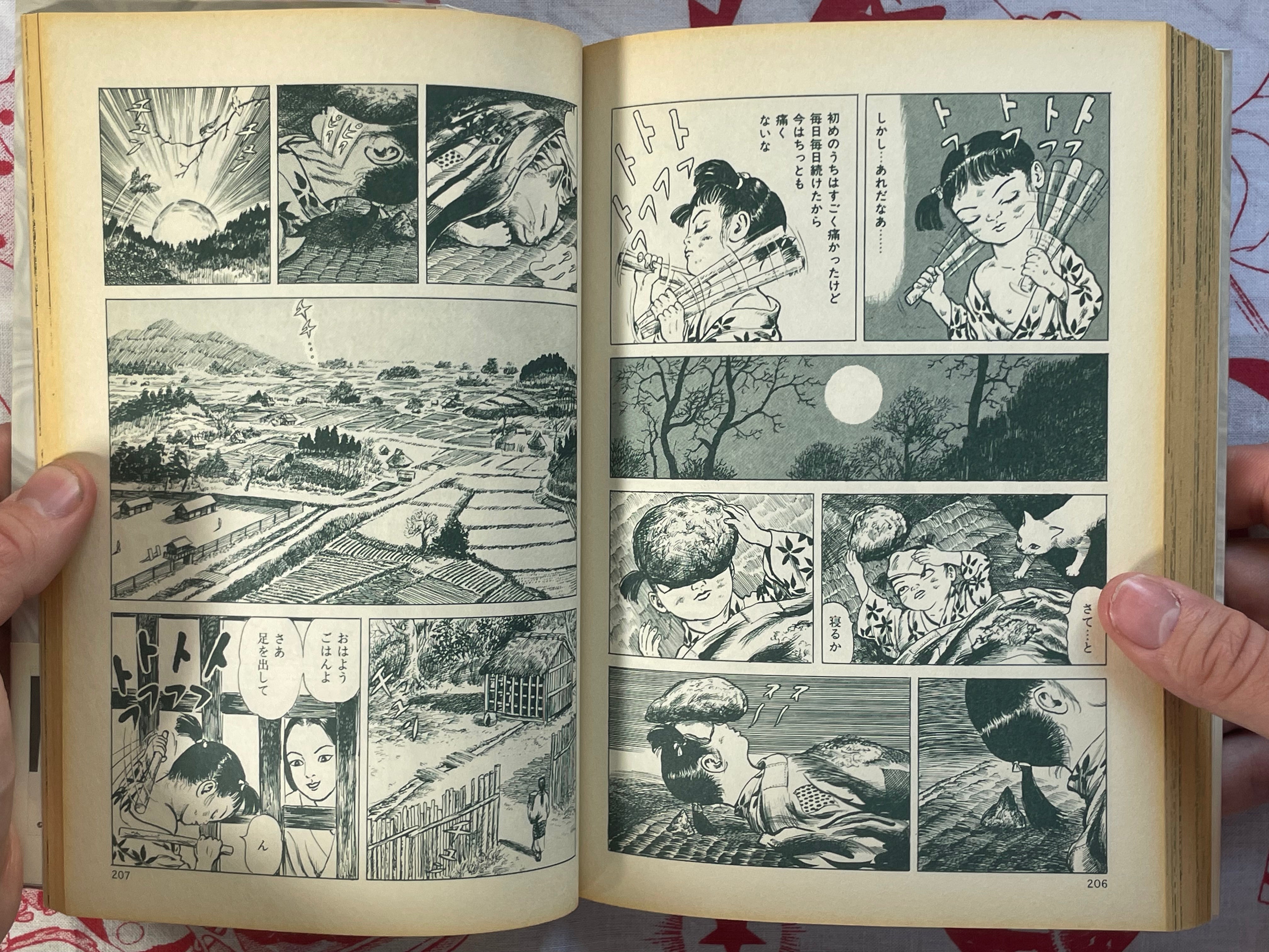 Nekotani / Cat Valley - Revised Edition by Hanawa Kazuichi (2007)