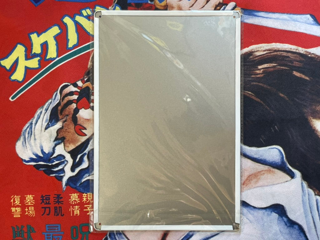 Metal Manga Sign Golden Bat