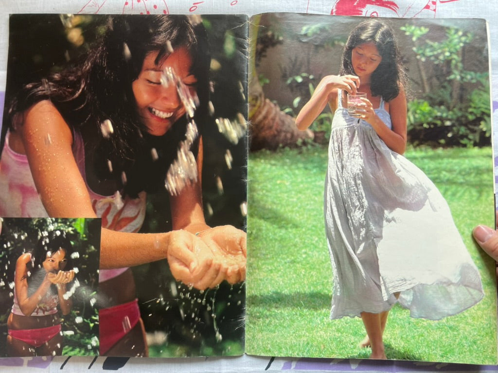 Agnes Lum & 10 Gals: Oversized All-Color Visual Magazine (1976) by Goro Magazine