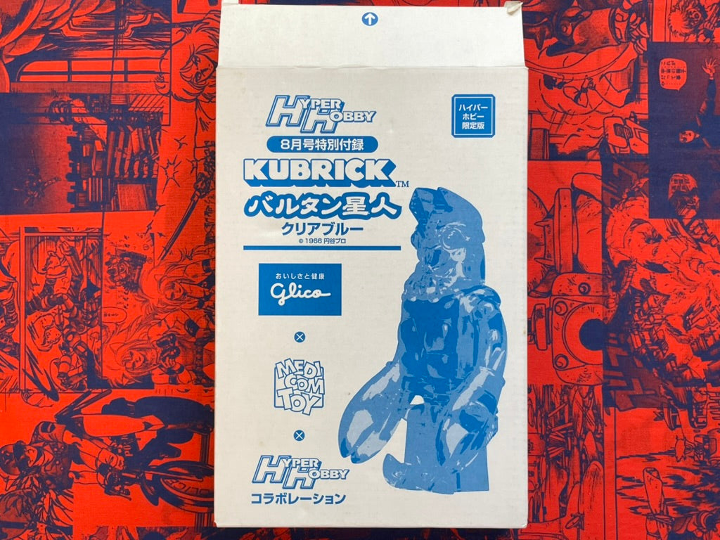 Hyper Hobby: Alien Baltan (Clear Blue) Kubrick by Medicom-thumbmail-1