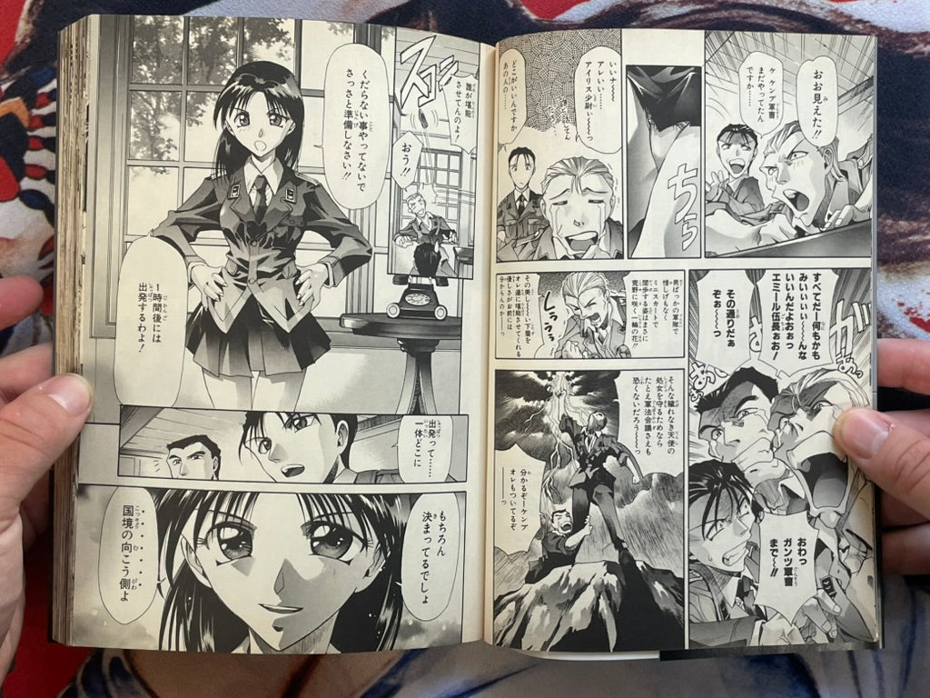 Penetrator 1-2 Full Set by Youichi Kadoi (2000)-thumbmail-5
