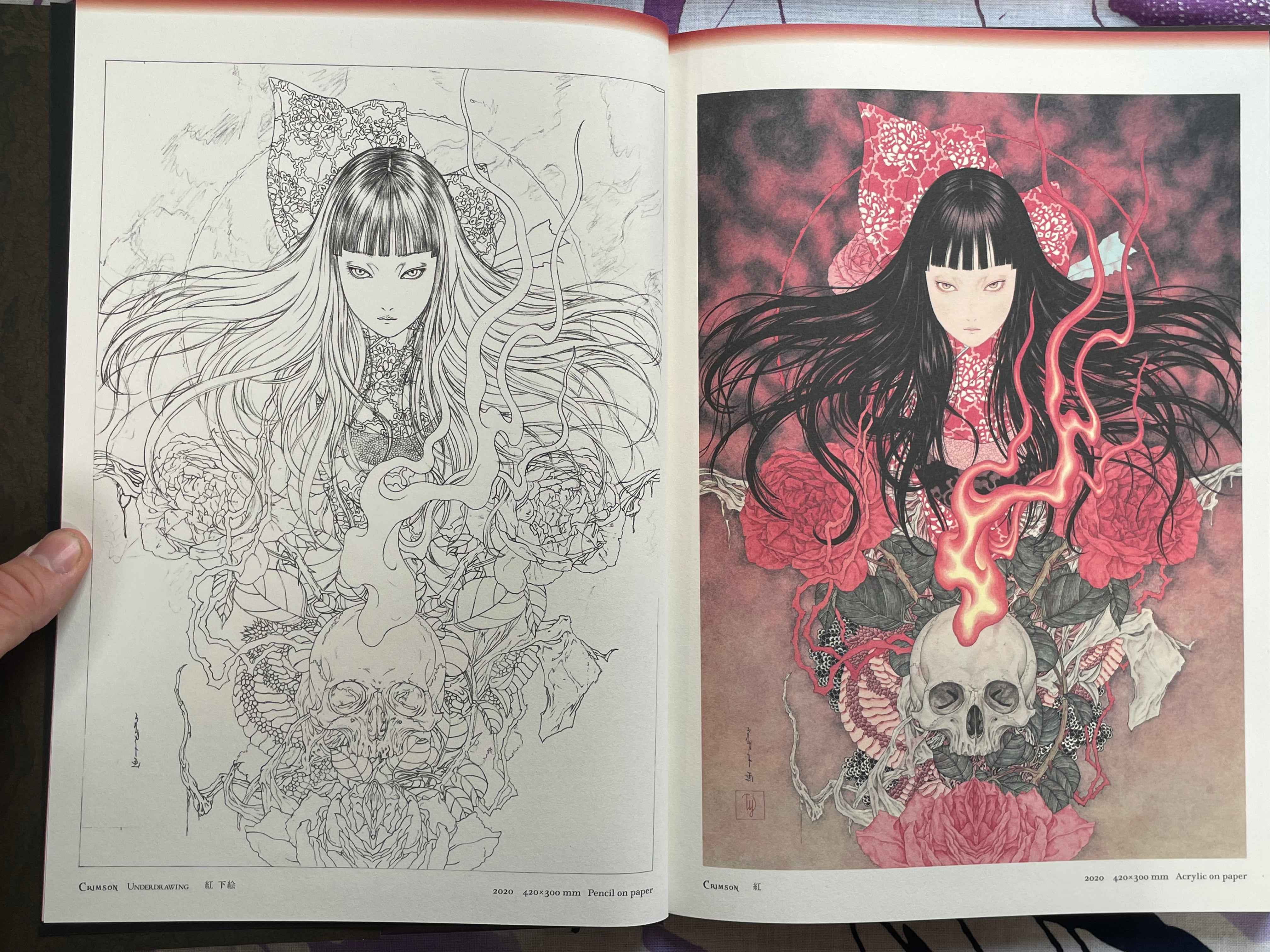 SIGNED Japonesthetique by Yamamoto Takato (2021)
