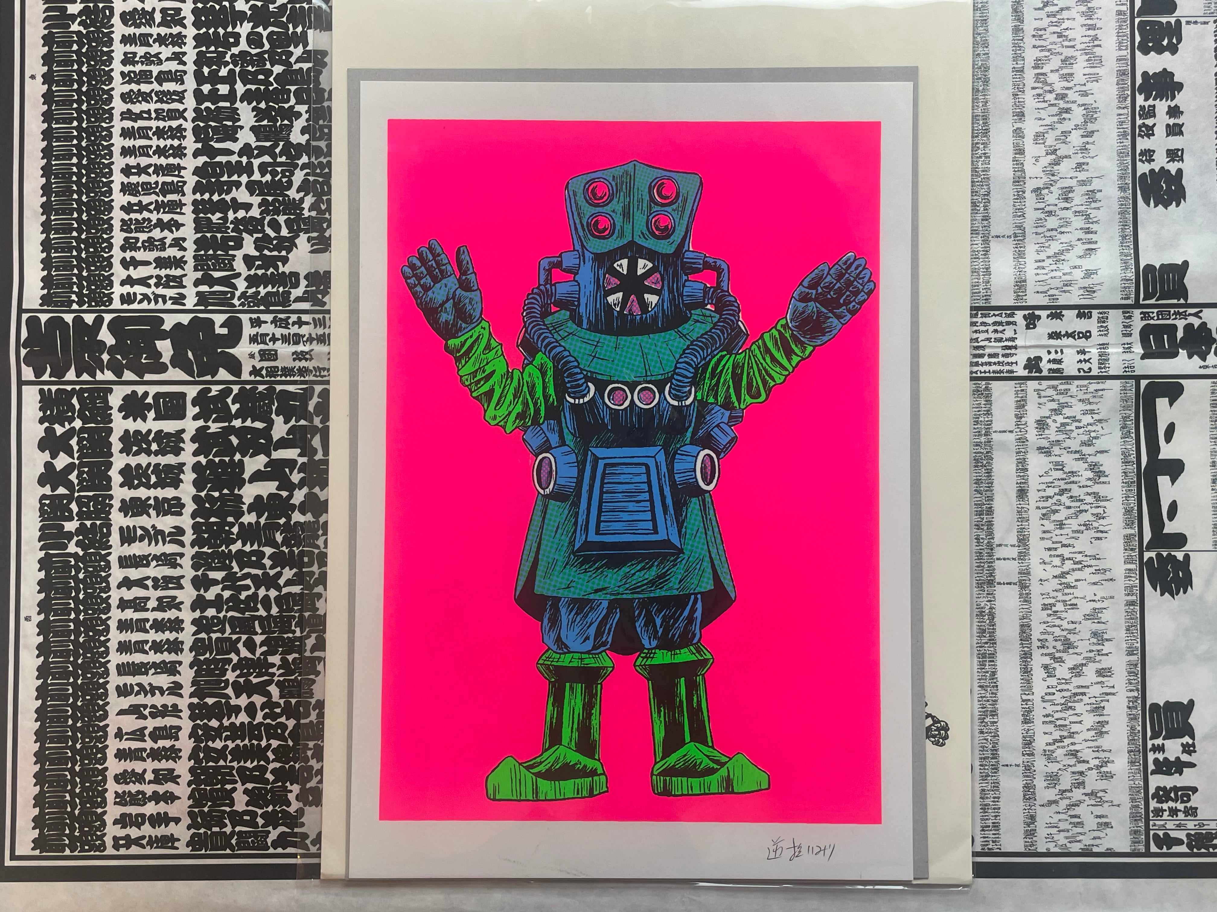 SIGNED Sakabashira Imiri Risograph Art Print: Pink Kaiju-thumbmail-1