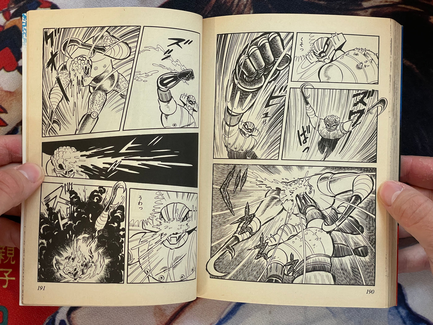 Steel Jeeg 1-2 Set by Go Nagai (1986)