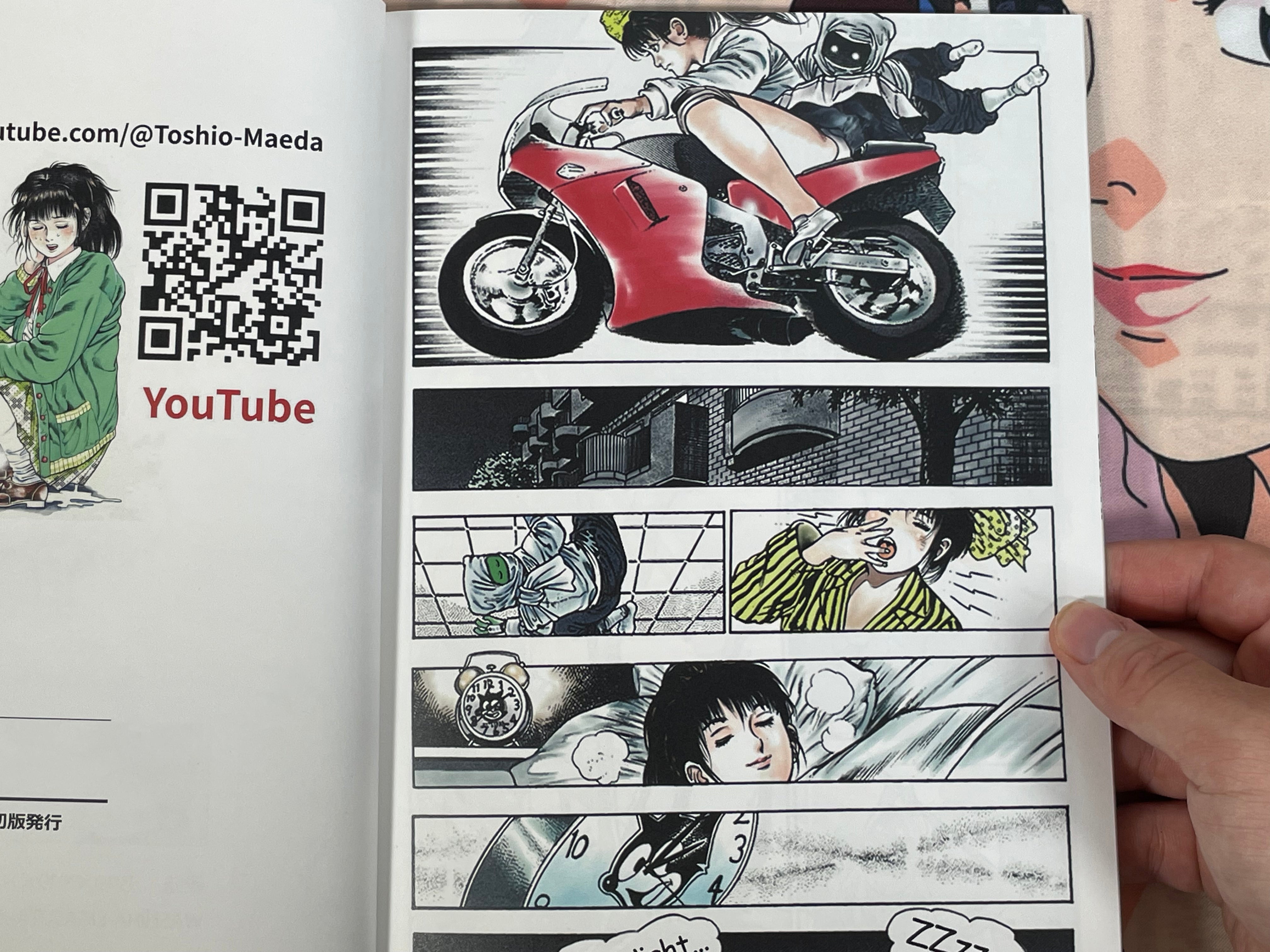 SIGNED Toshio Maeda 'La Blue Girl: Inju School' Doujinshi (2026)-thumbmail-3