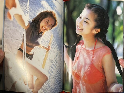 Innocent feat. Yuka by Tatsuo Watanabe (2000)