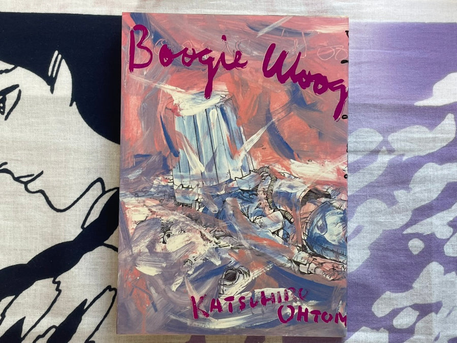 Boogie Woogie Waltz by Katsuhiro Otomo (1982/First Ed.)