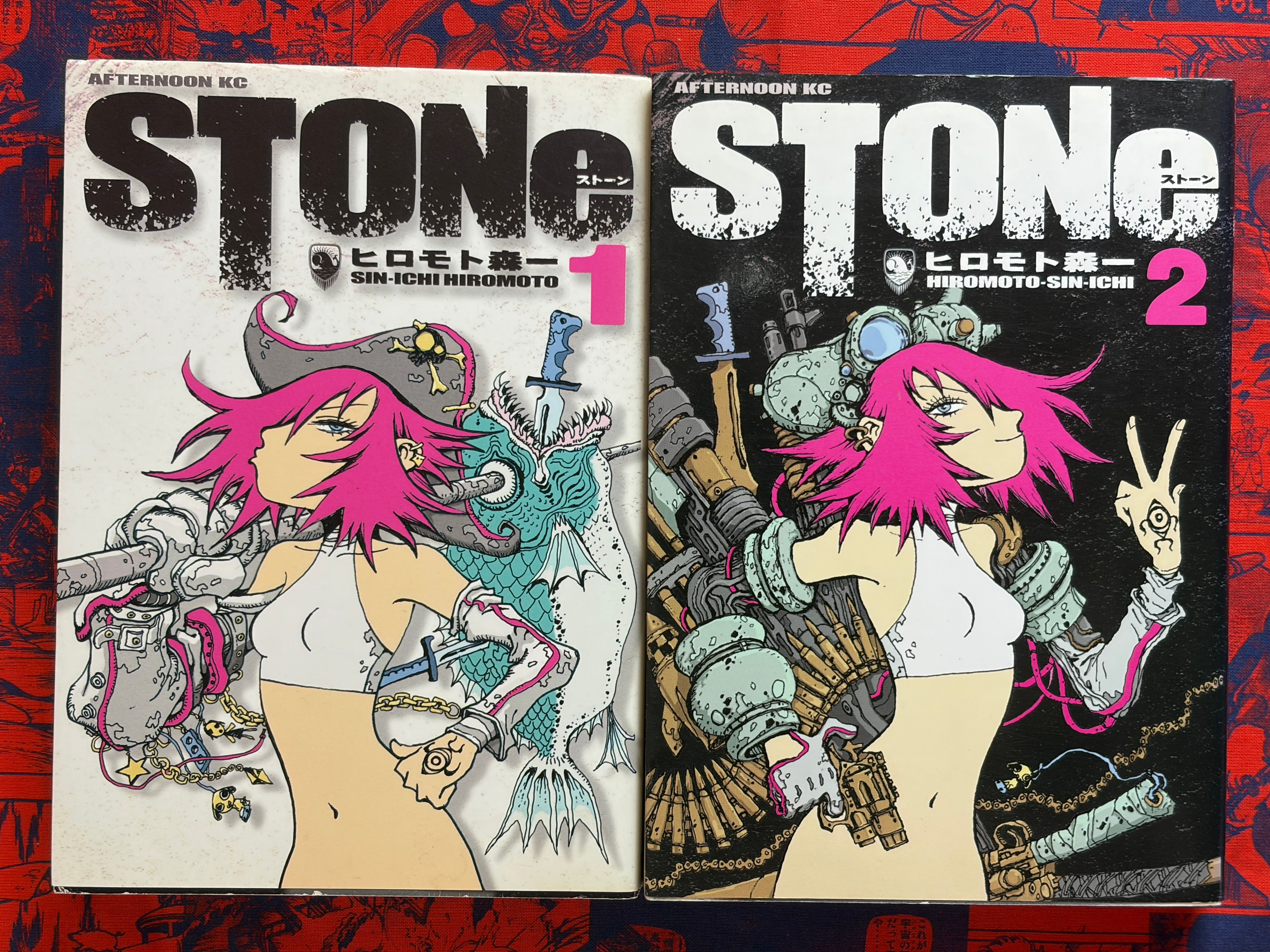 Stone Full 1-2 Volume Set by Shinichi Hiromoto (2002)