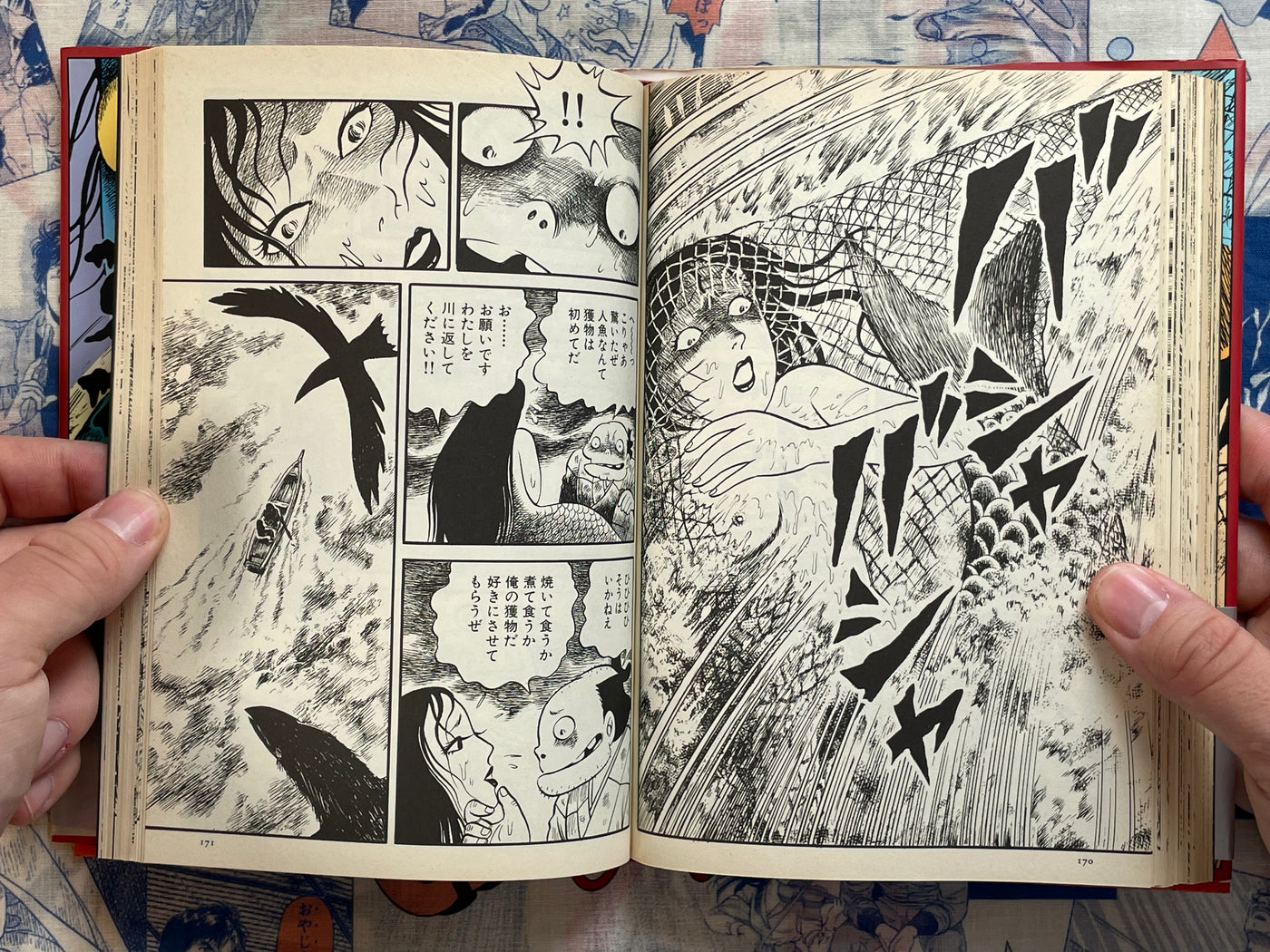 Tales of Old Now / Mukashibanashi of Now (1991) by Hideshi Hino