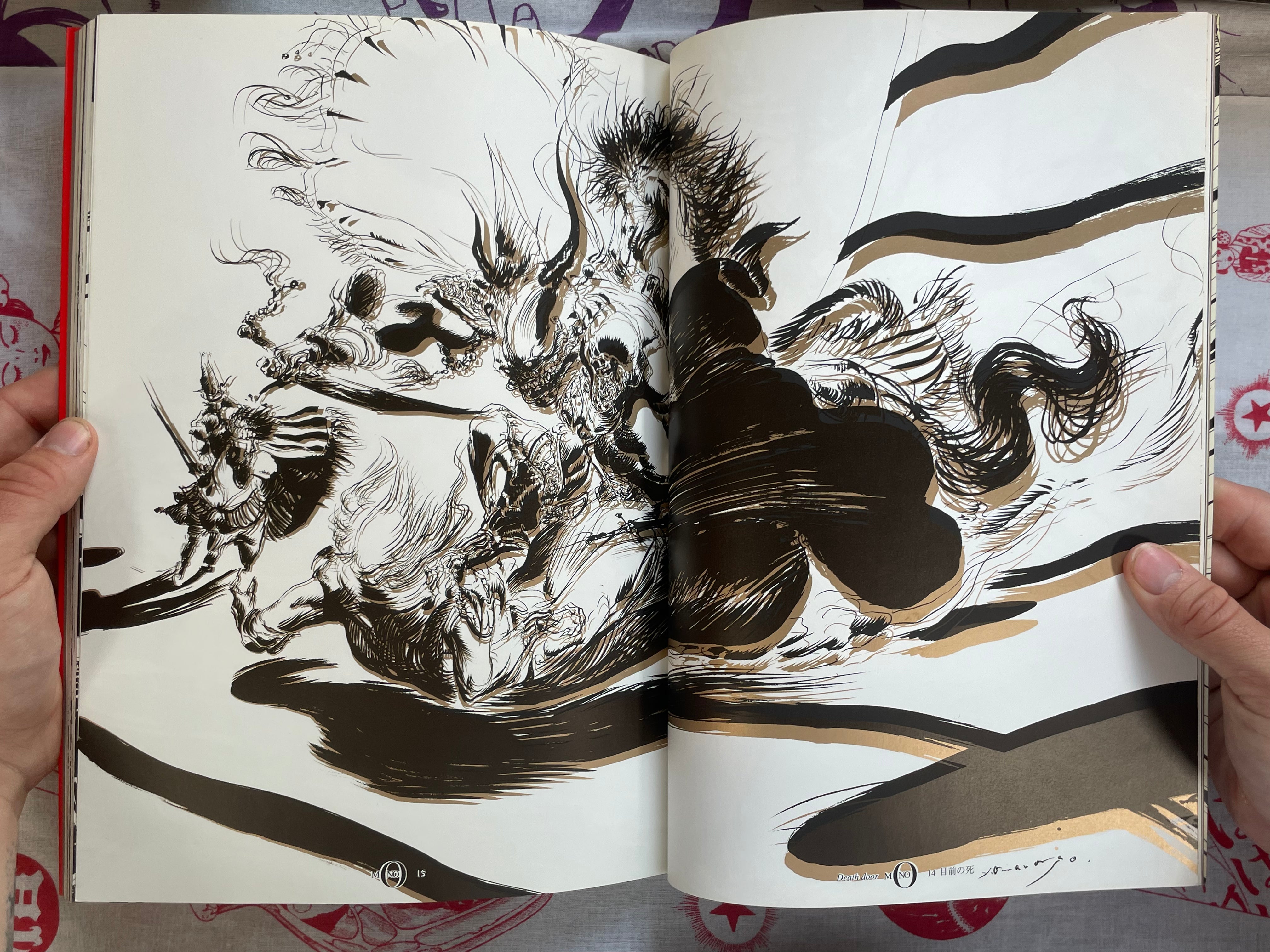Shadow of Heroes by Yoshitaka Amano (1993)