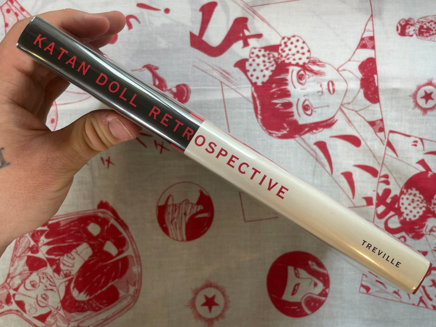 Katan Doll Retrospective - Hardcover by Katan Amano (1992)