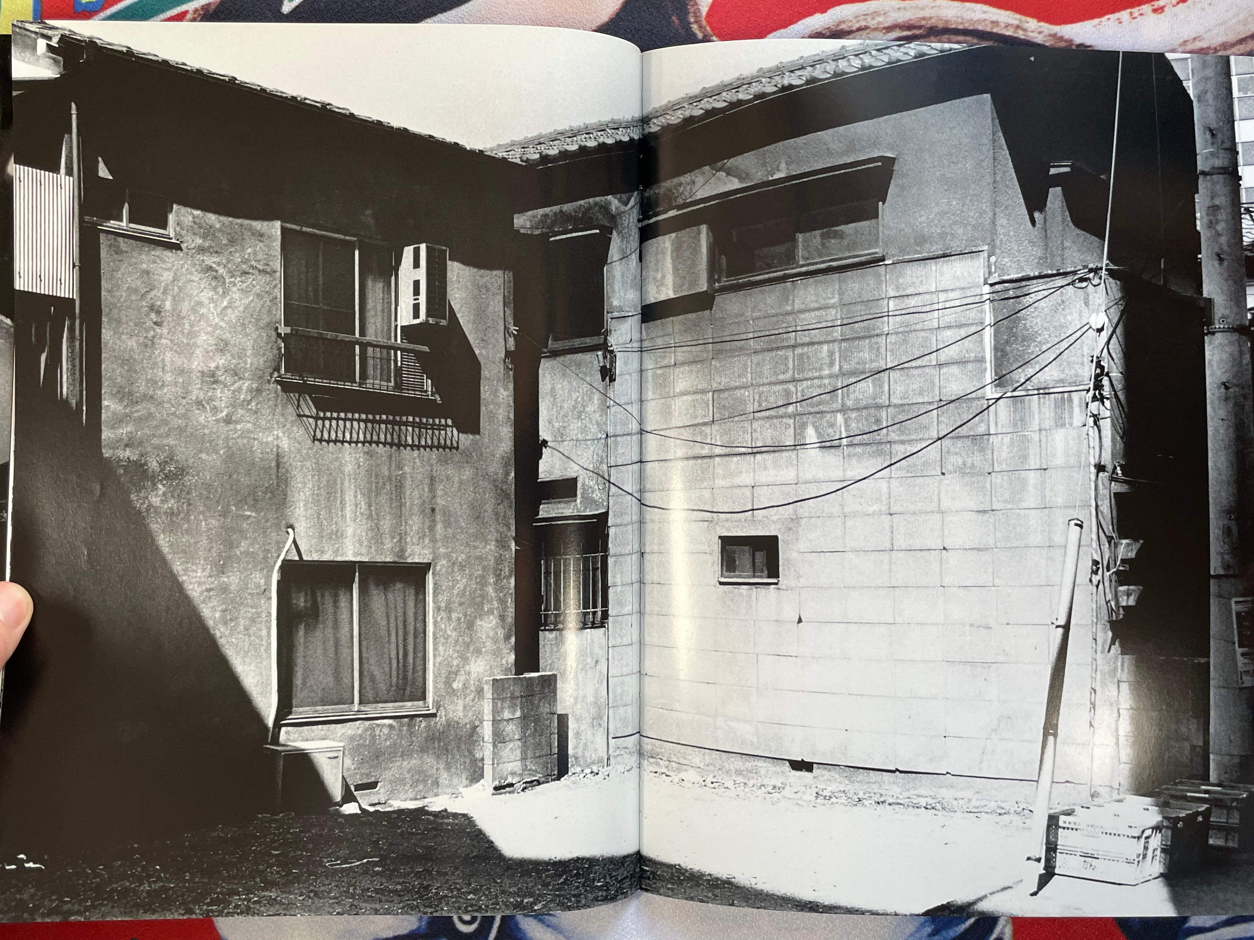 SIGNED Record No.6 (1st Edition) by Daido Moriyama (2006)