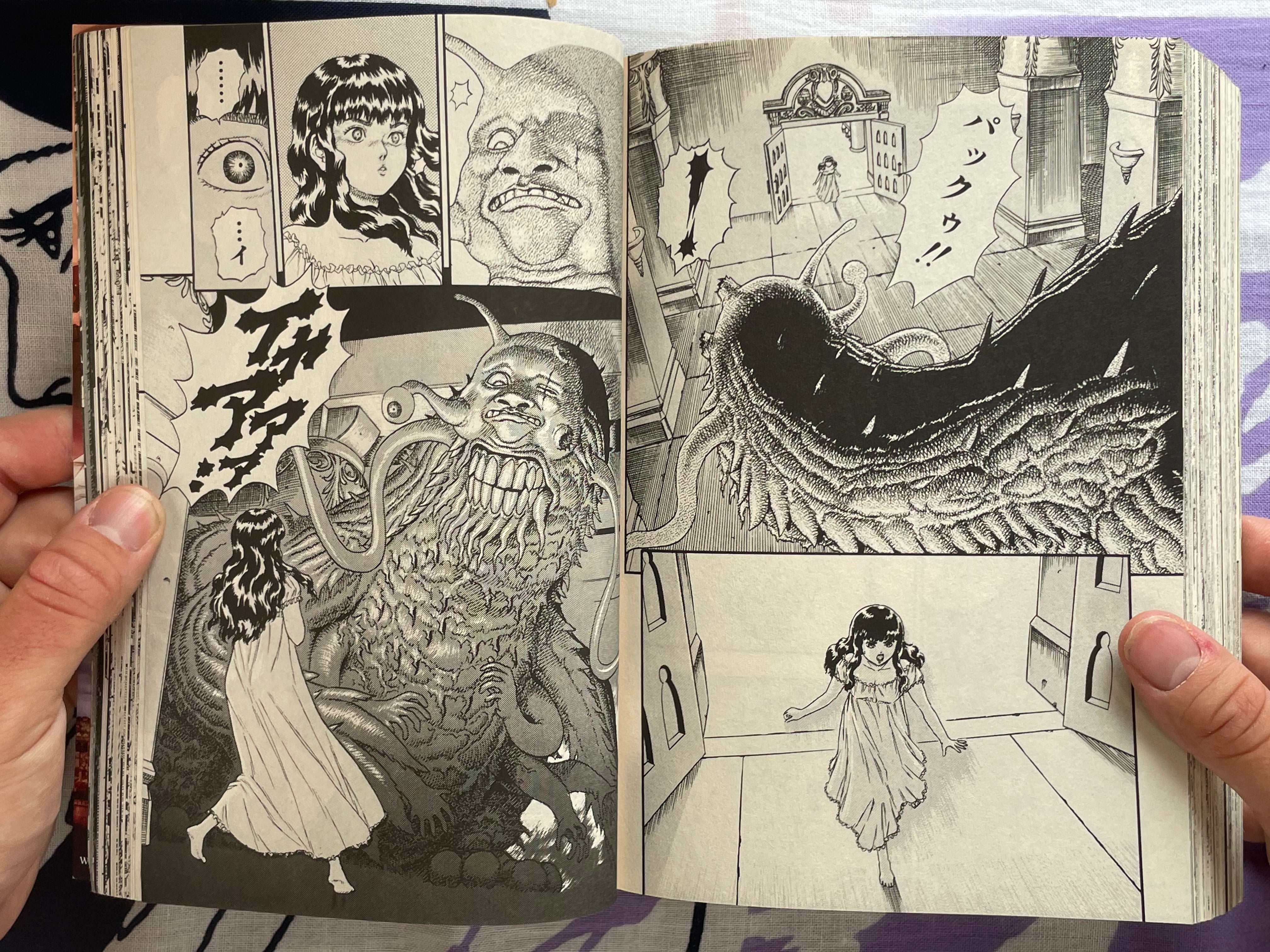 Berserk Anime Adaptation Ep. 1-6 Set Konbini Editions by Kentarou Miura (2012)