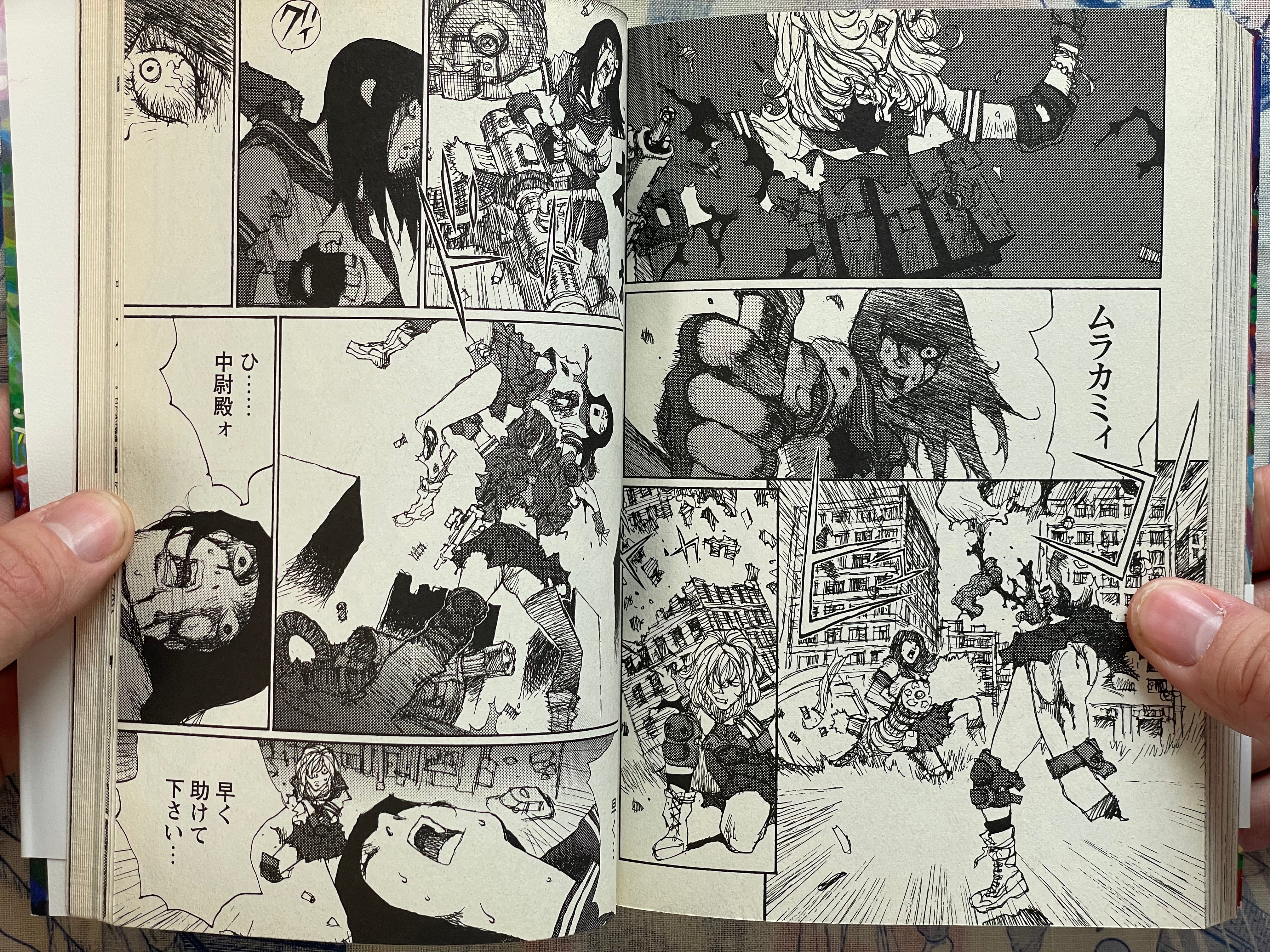 A City for Honests and Heretics by Jiro Matsumoto (2010)-thumbmail-17