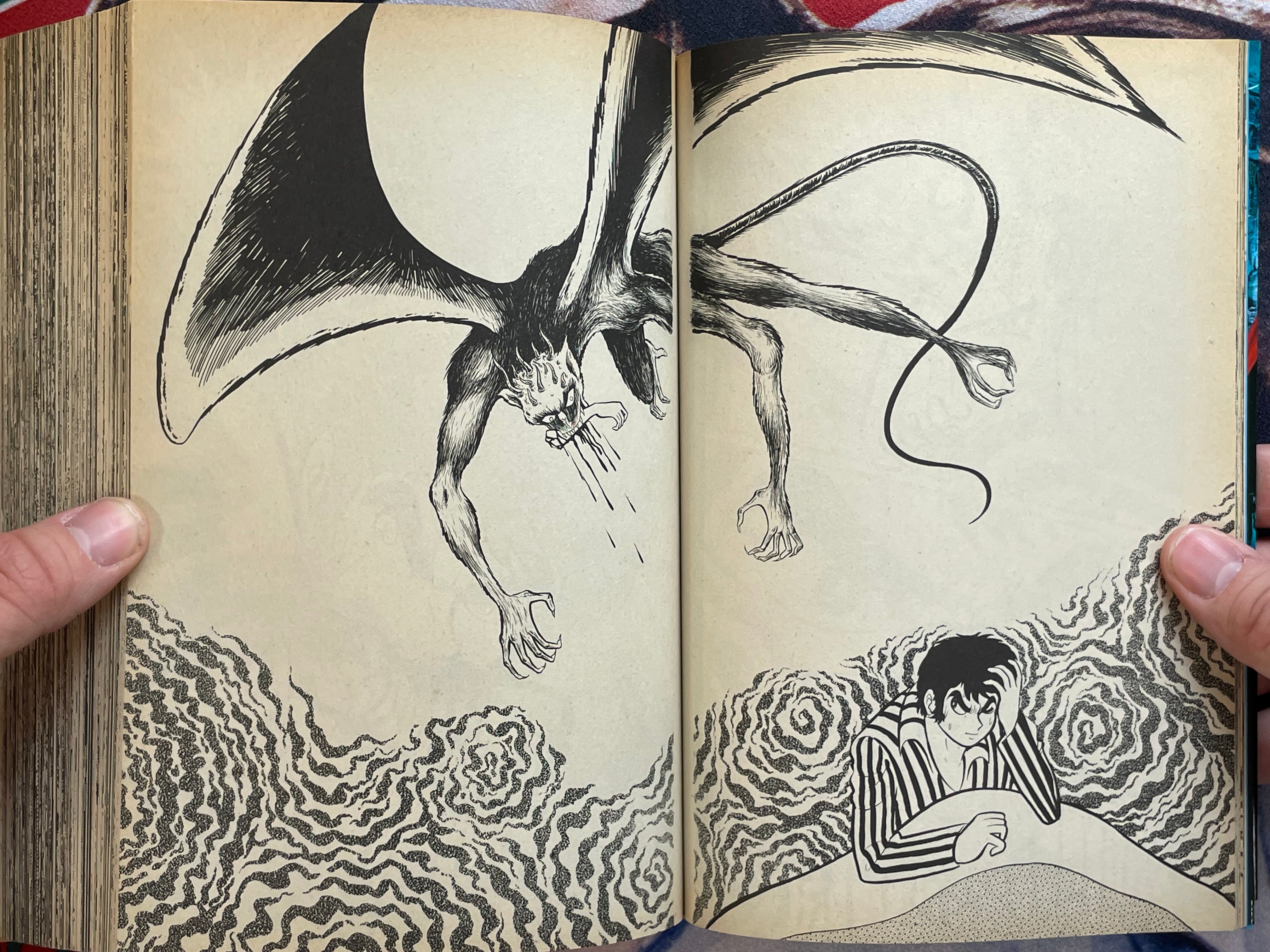 Mao Dante: Treasured Edition by Nagai Go (1991/Omnibus)