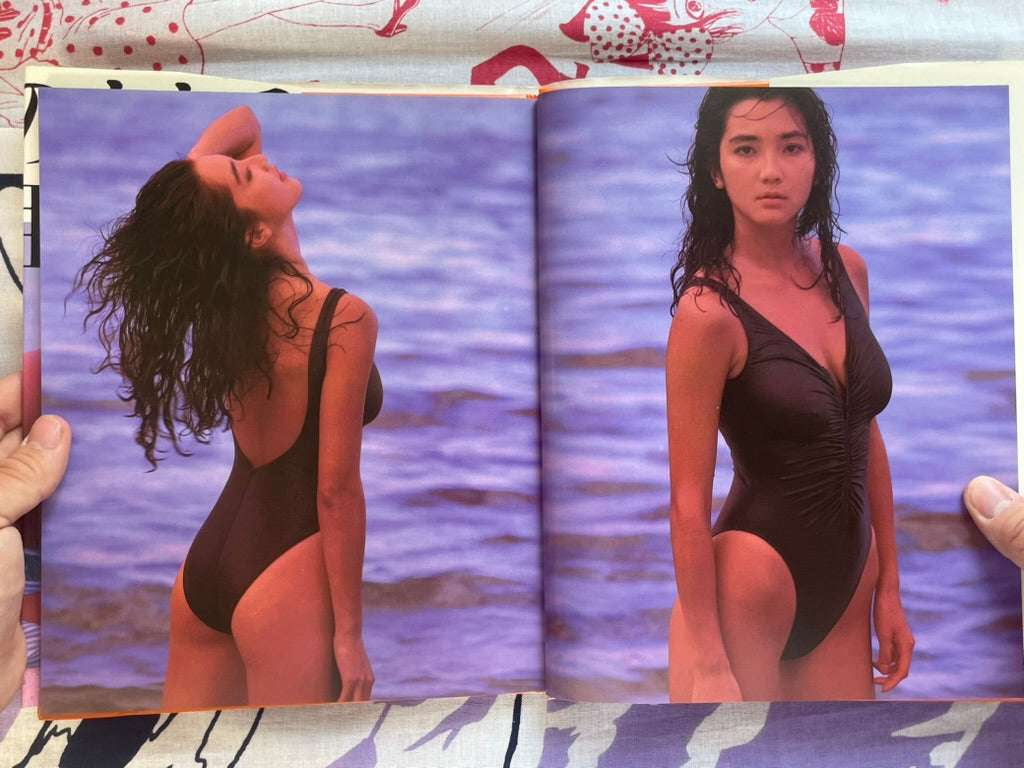 Aki Mukai Photographed by Sei Taniguchi - Hardcover (1988)