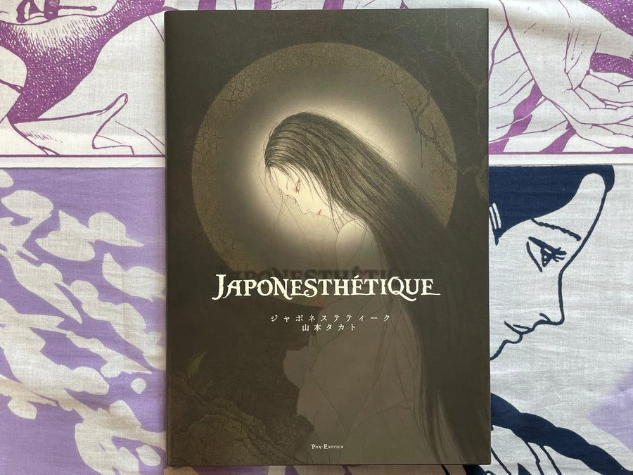 SIGNED Japonesthetique by Yamamoto Takato (2021)