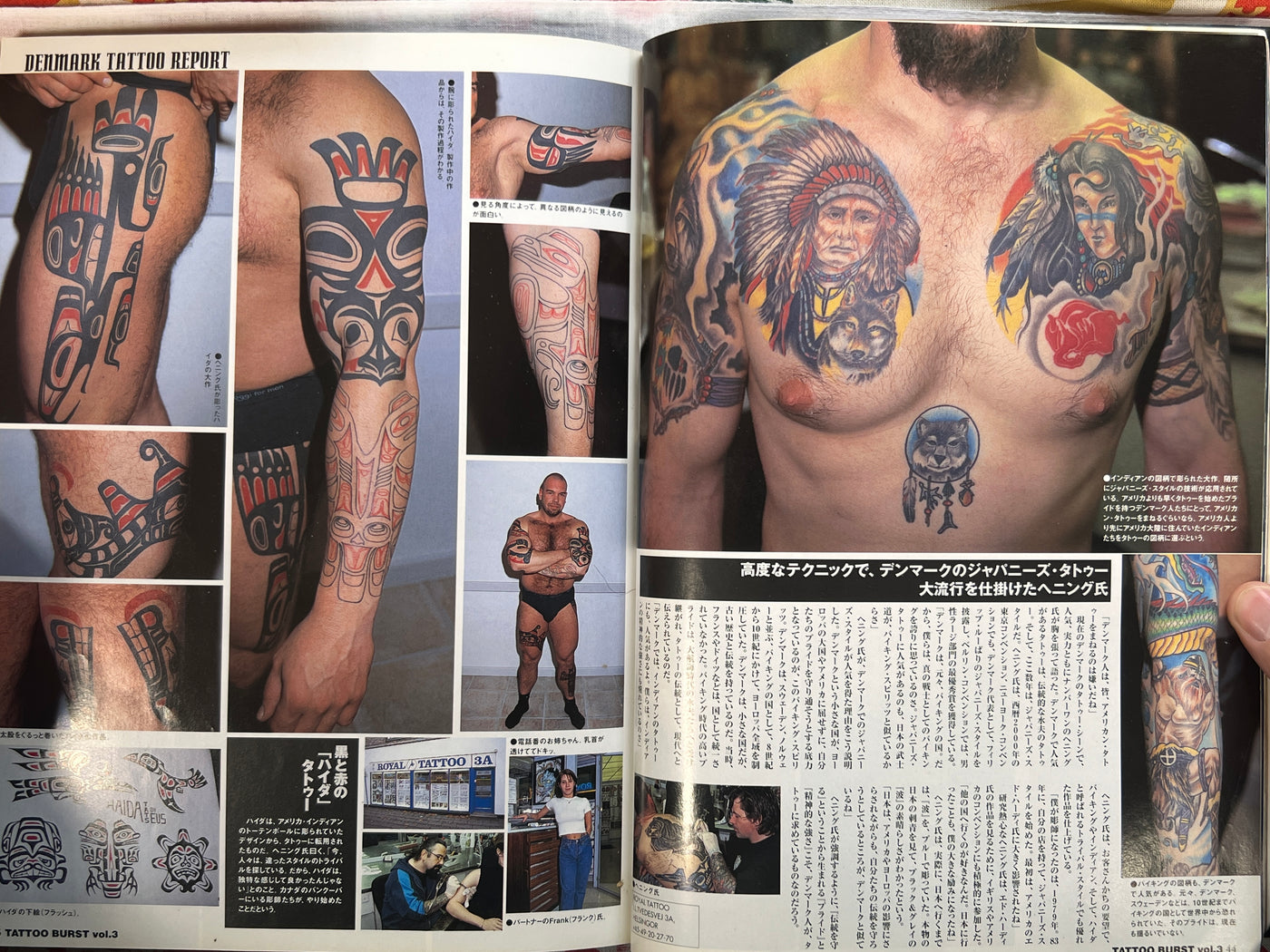 Tattoo Burst (2001/5)