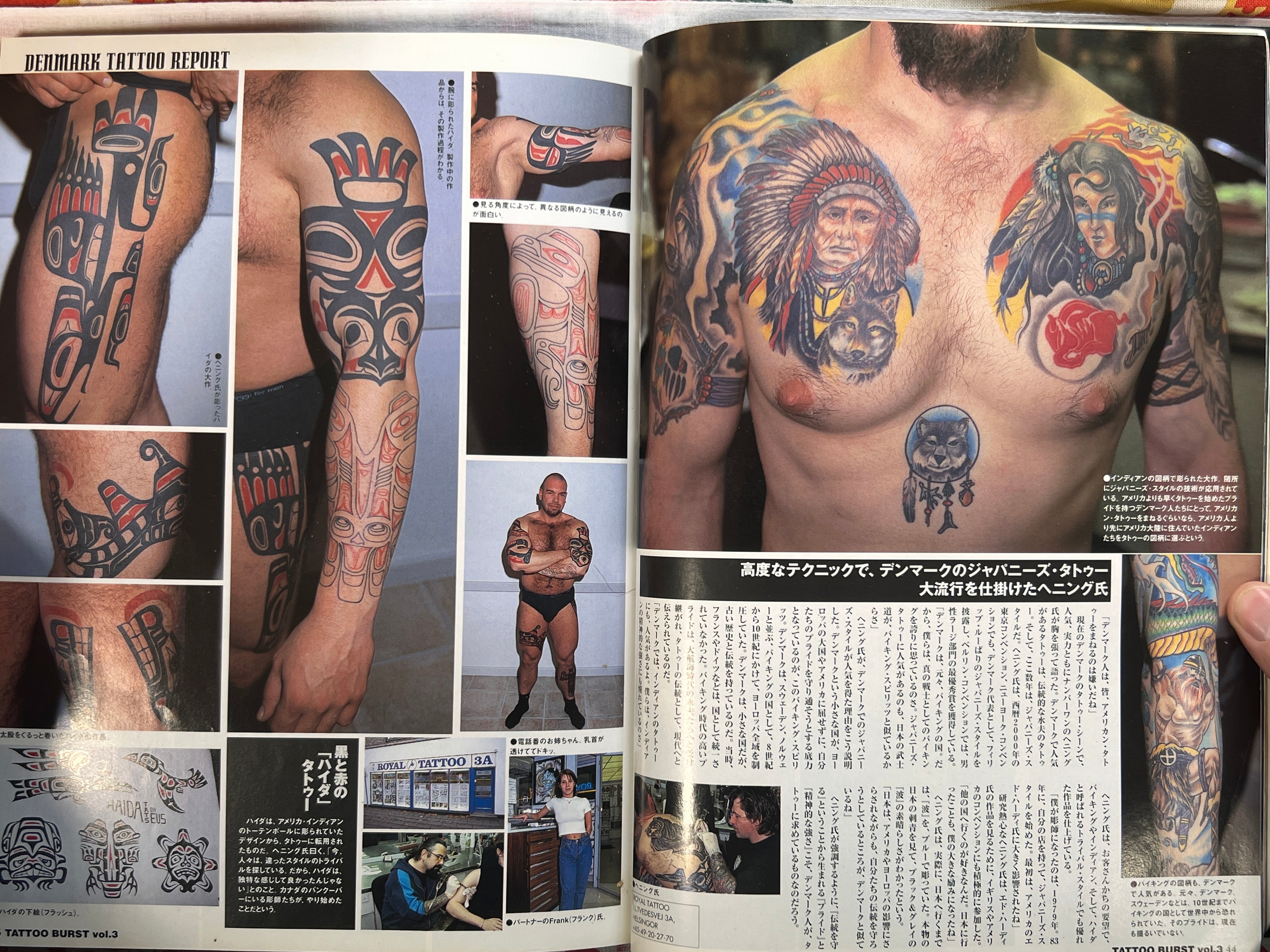 Tattoo Burst (2001/5)