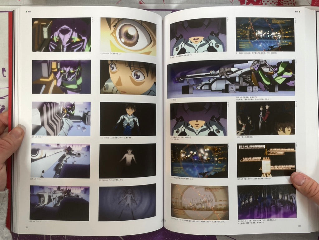 Evangelion New Theatrical Edition: Preface - Full Record Complete Collection Visual Story Edition Setting Reference Edition (2019)