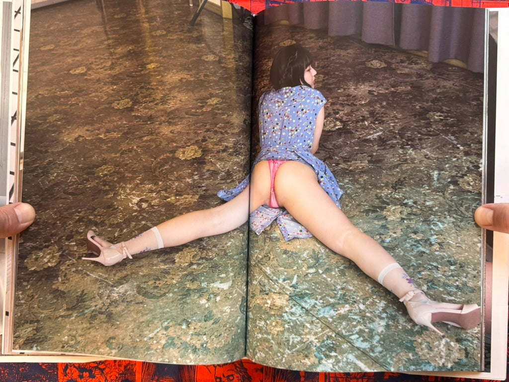 High-Leg Country Moka Hayashida