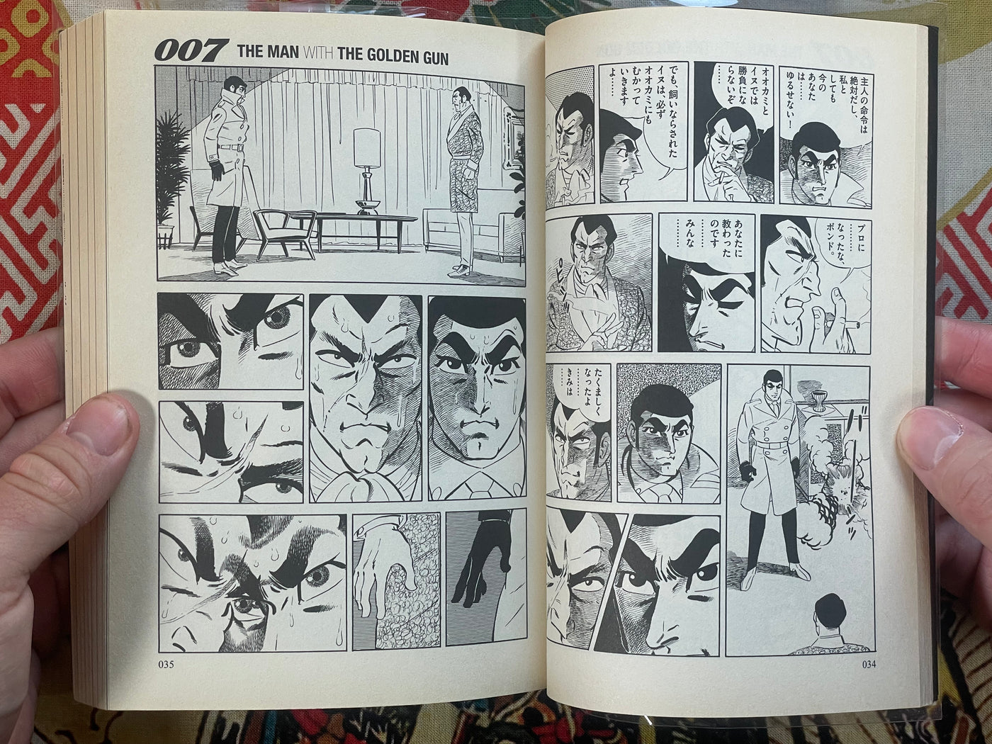 007 The Man with the Golden Gun - Gekiga Manga by Takao Saito, Ian Flemming (2016)