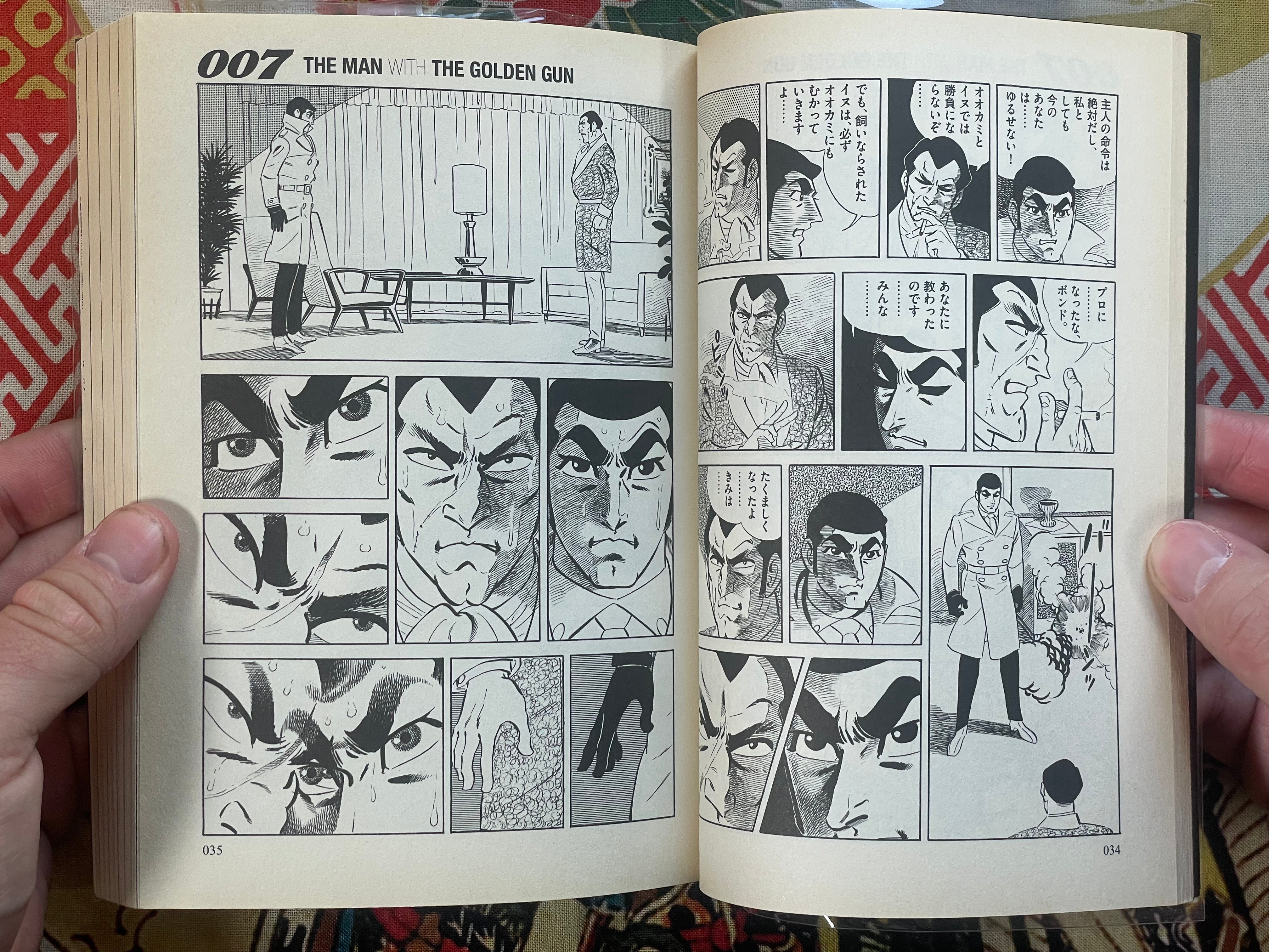 007 The Man with the Golden Gun - Gekiga Manga by Takao Saito, Ian Flemming (2016)