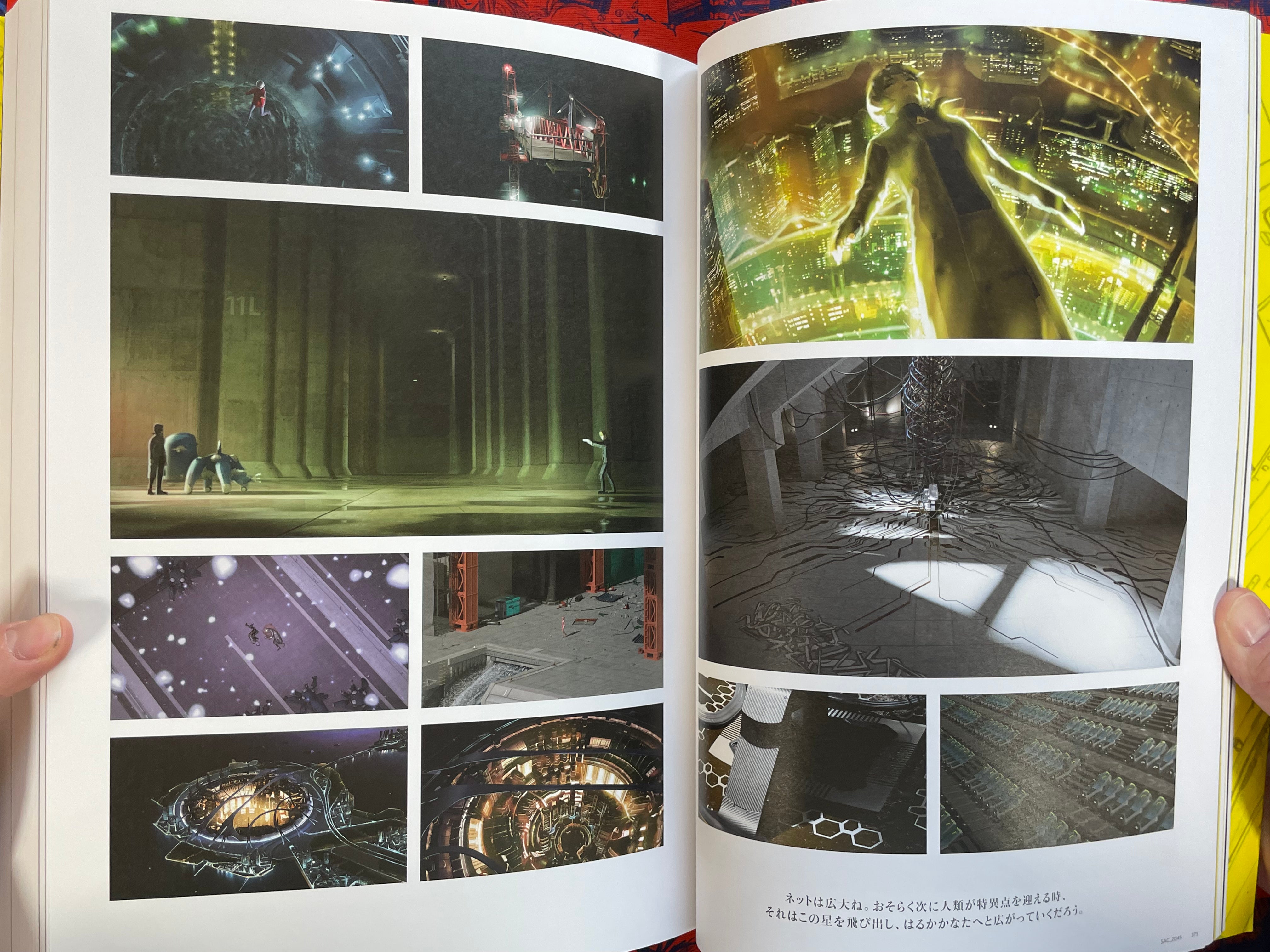 Ghost and the Shell 2026 Exhibition Catalogue - pre: Ghost Archives (2026)
