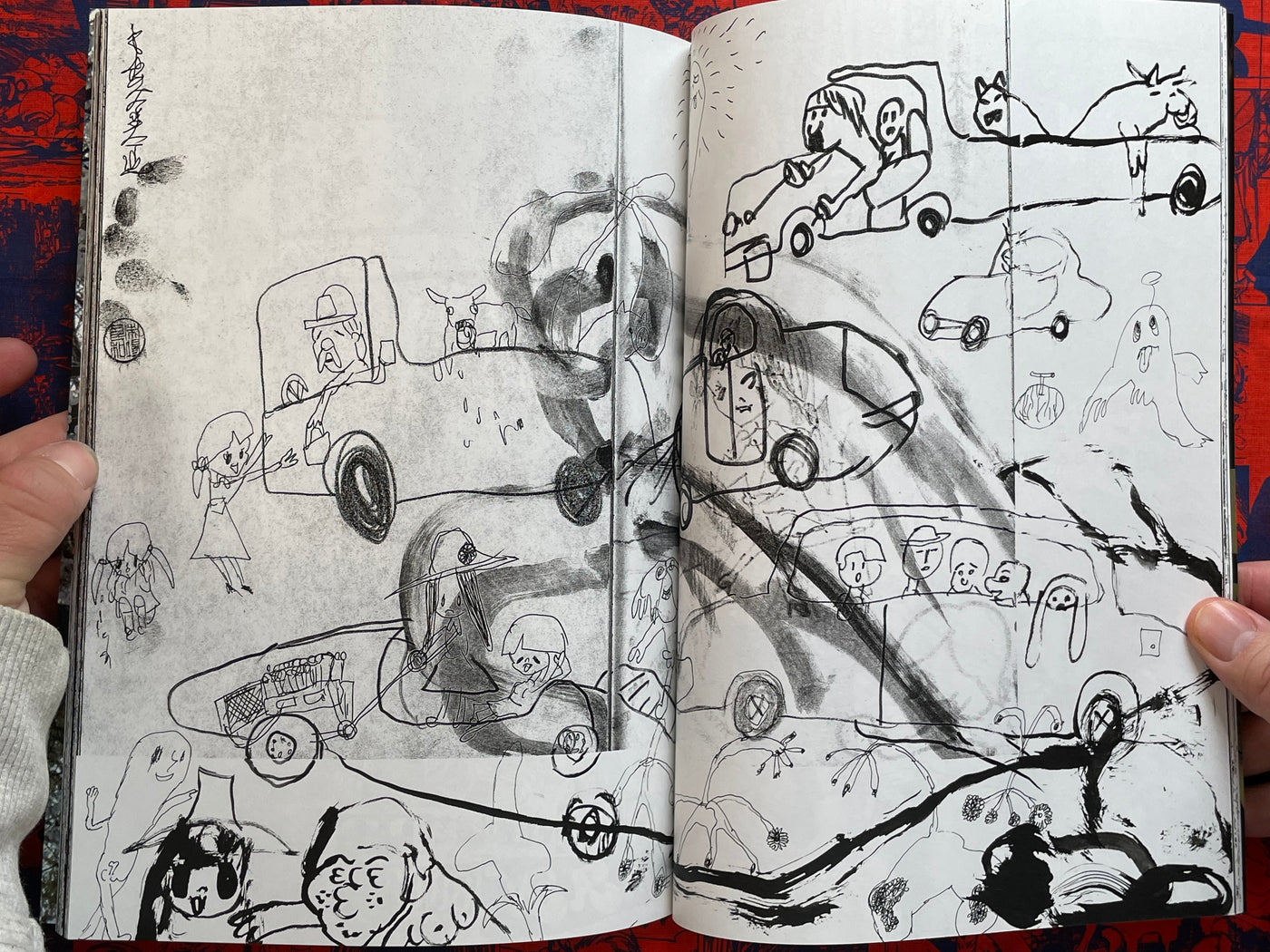Shinzou Yaburi Heartbreak by Daisuke Ichiba (2000s?)