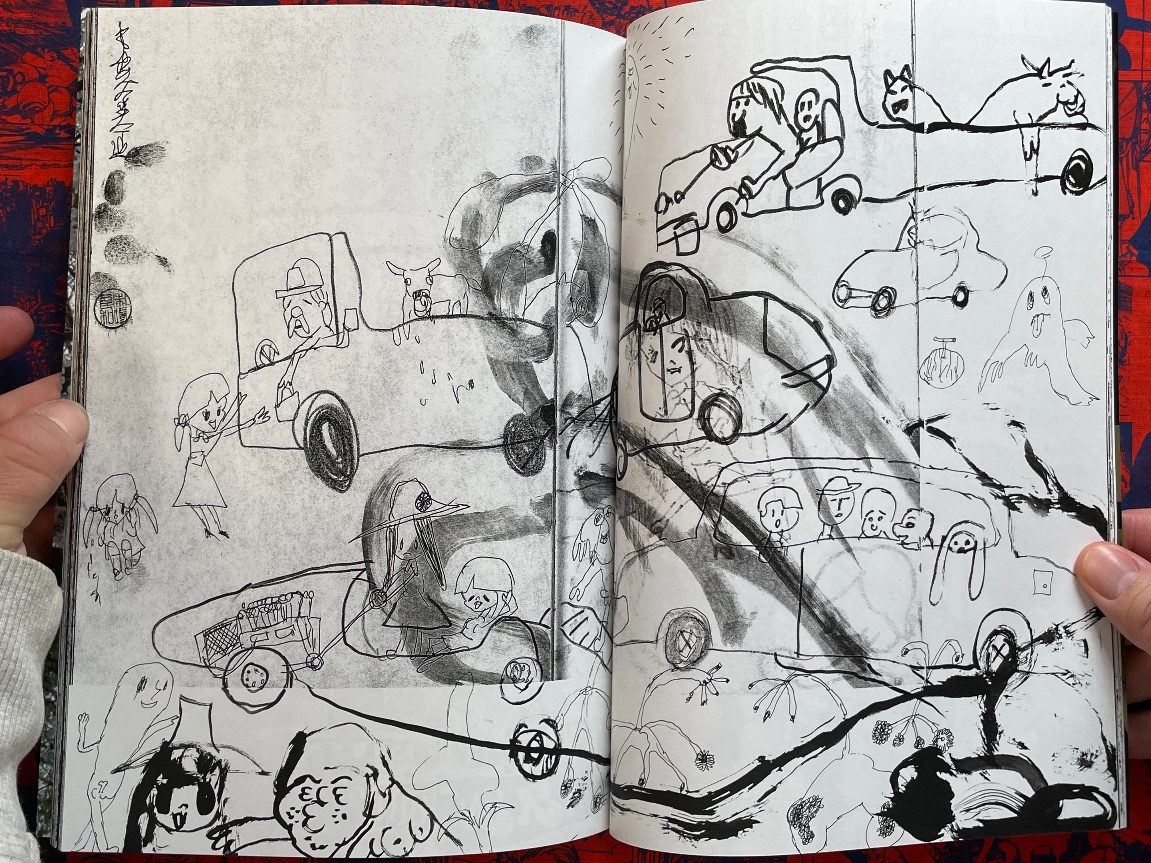 Shinzou Yaburi Heartbreak by Daisuke Ichiba (2000s?)