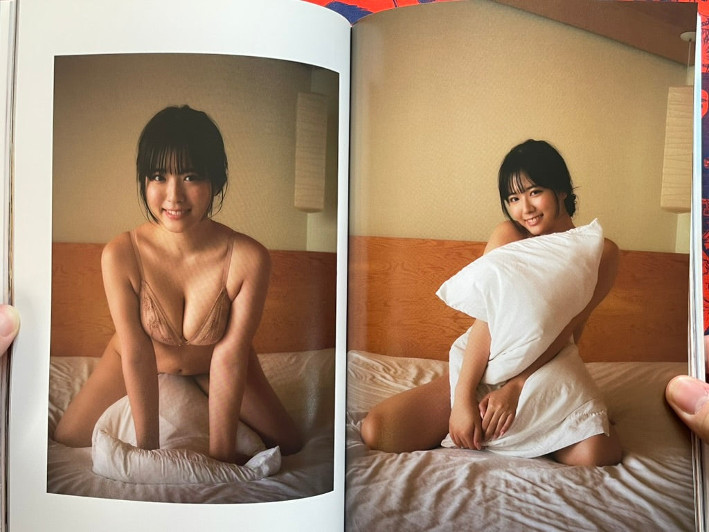 You Love Umi - Shinonome Umi Photo Book (2023)