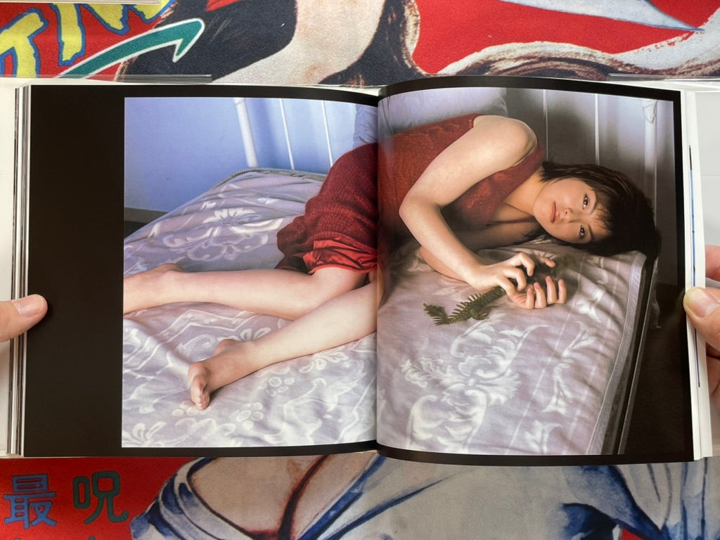 Jeunes Filles D'Araki - Hardcover by Nobuyoshi Araki (2000)-thumbmail-15