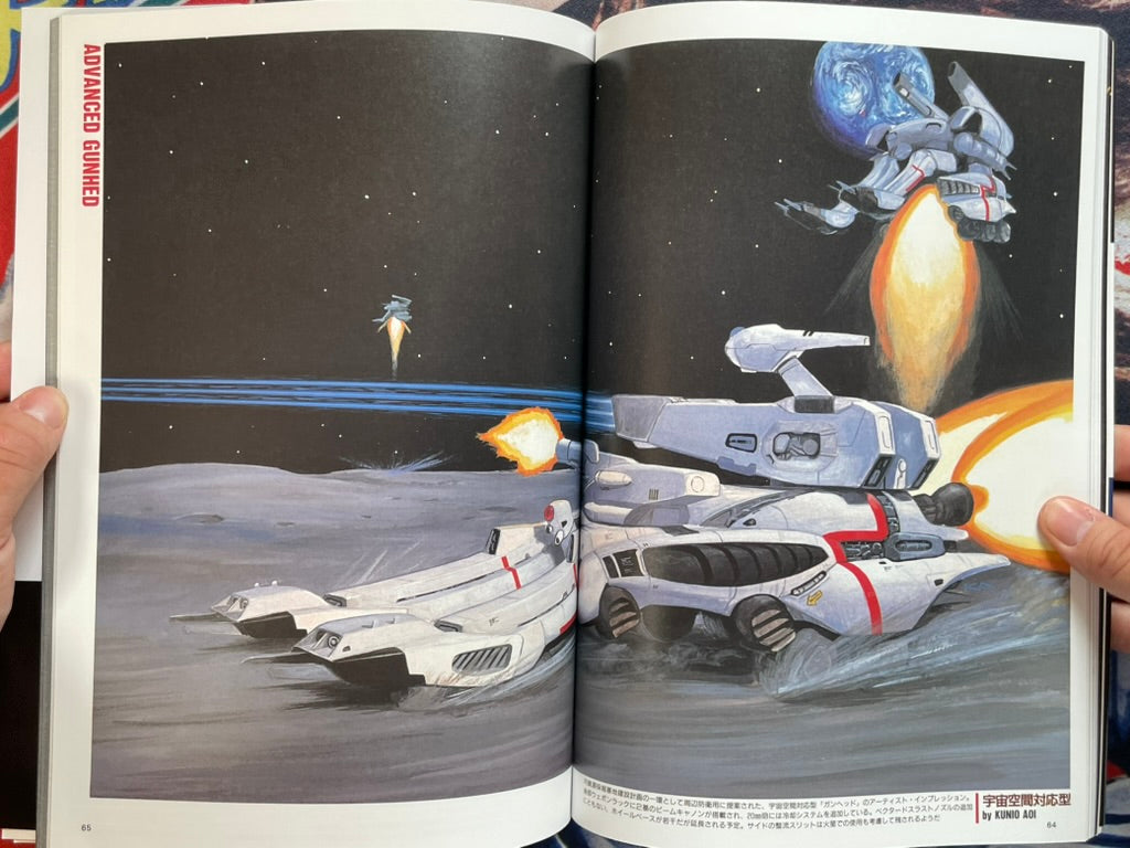 GunHed Mechanics by Hobby Japan (2024)-thumbmail-11